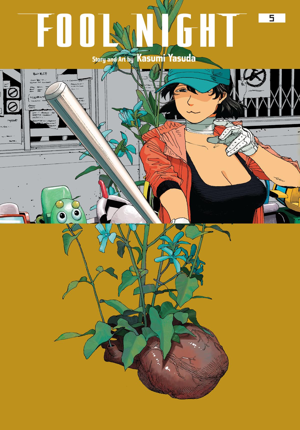 Read Fool Night EN Manga Online