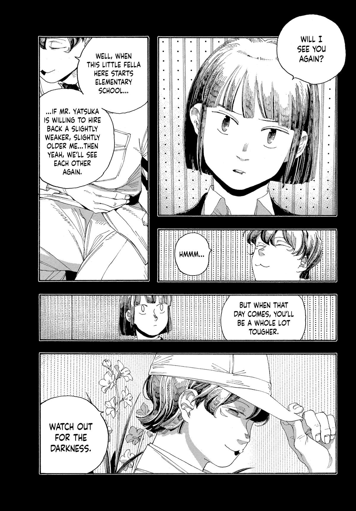 Read Fool Night EN Manga Online