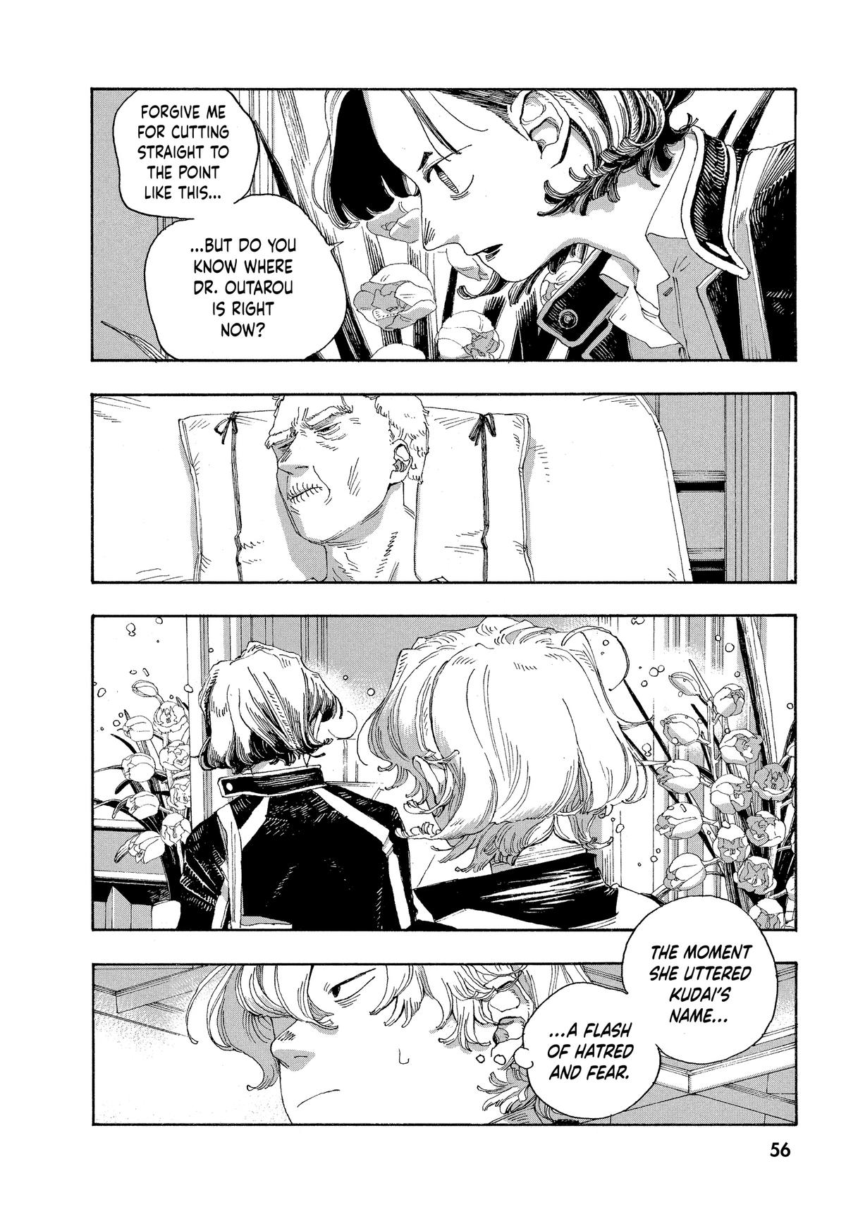 Read Fool Night EN Manga Online