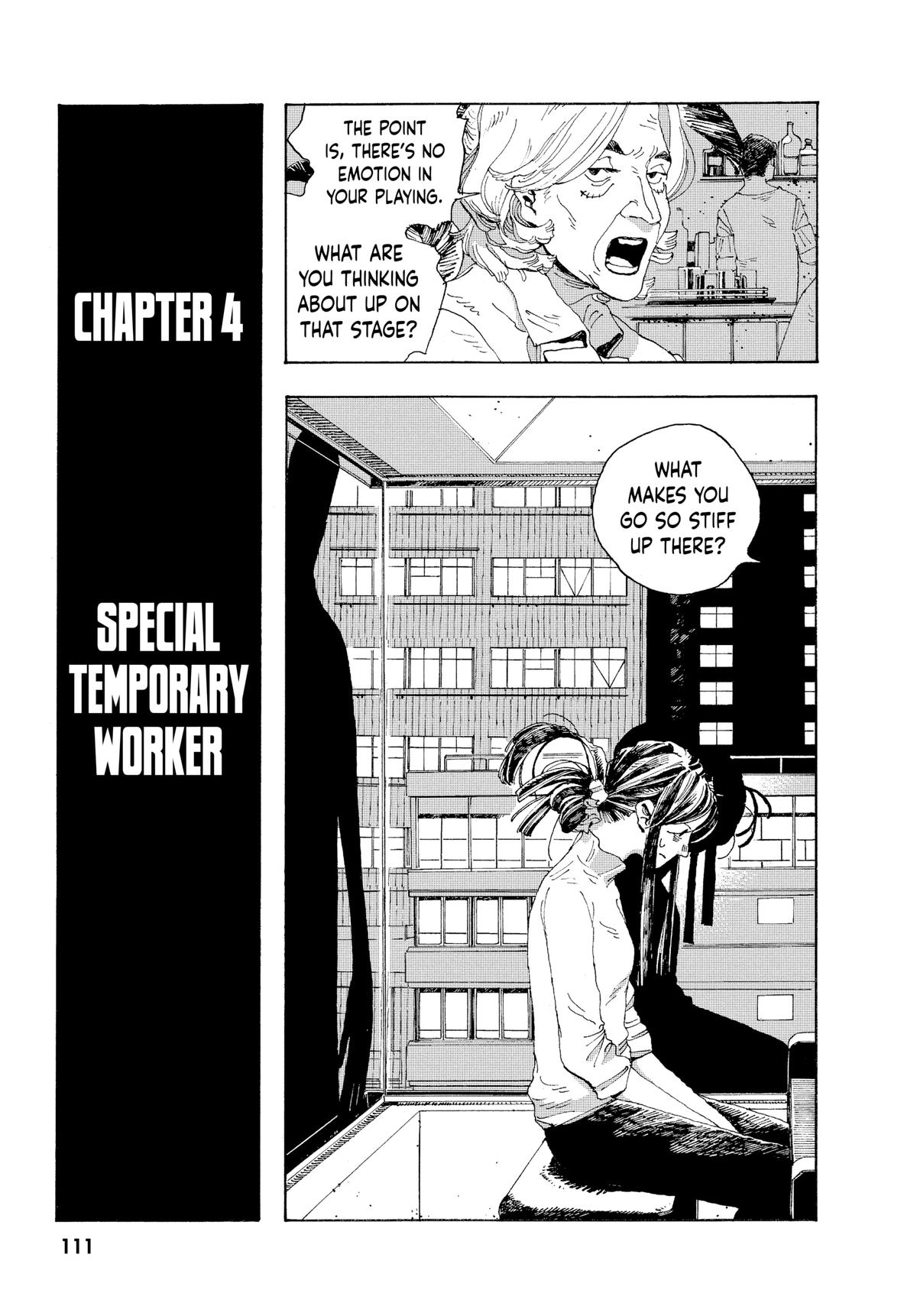 Read Fool Night EN Manga Online