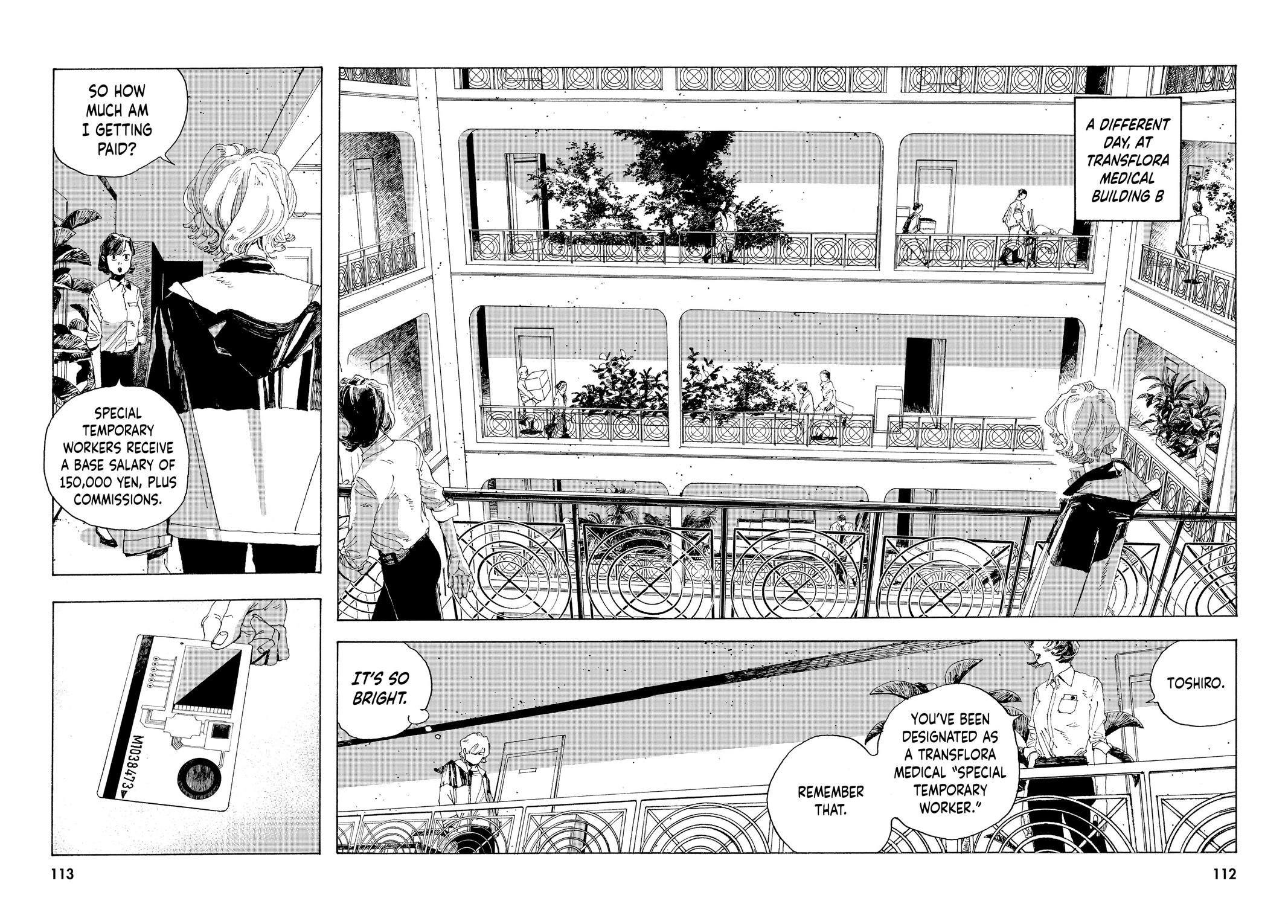 Read Fool Night EN Manga Online