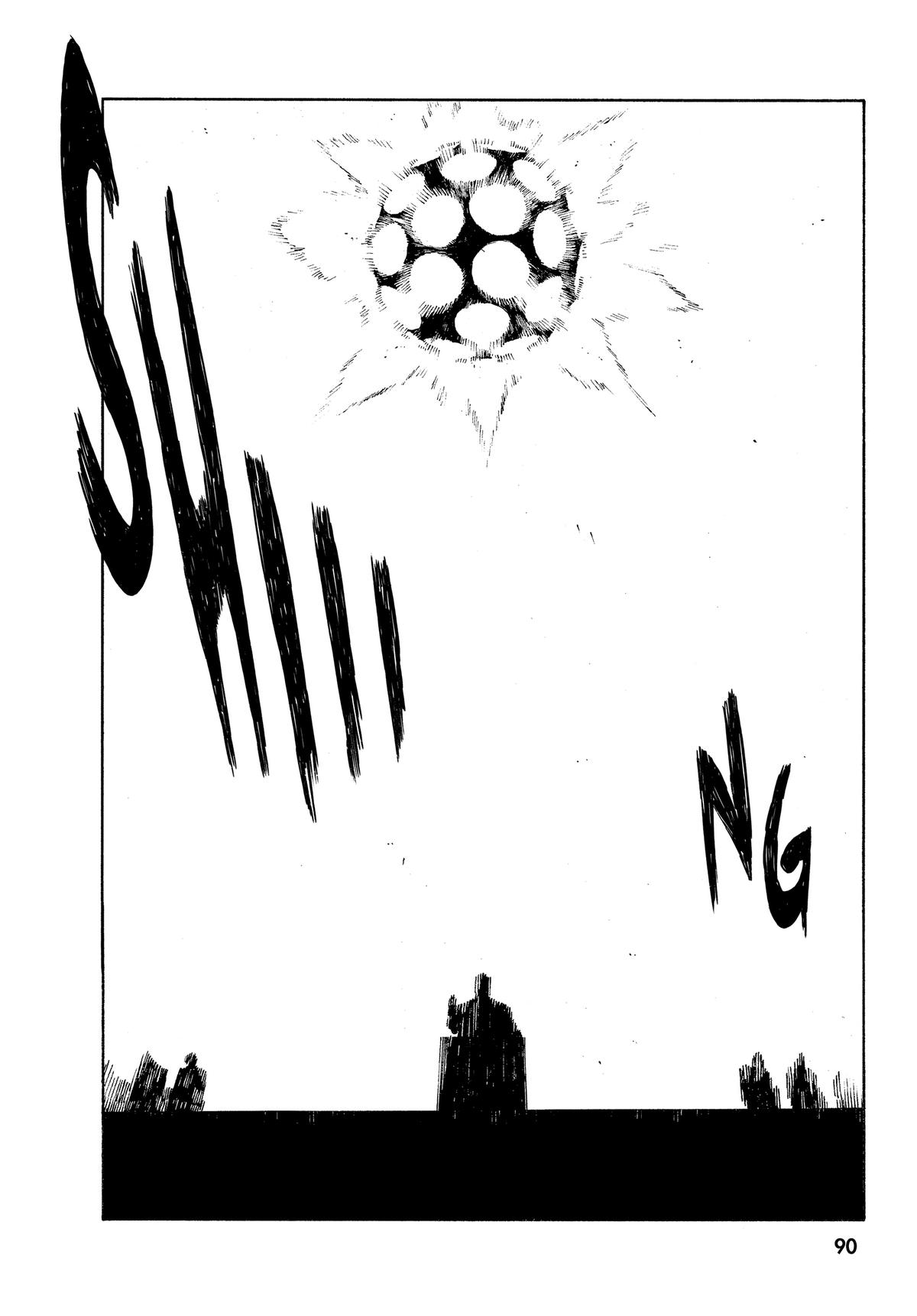 Read Fool Night EN Manga Online