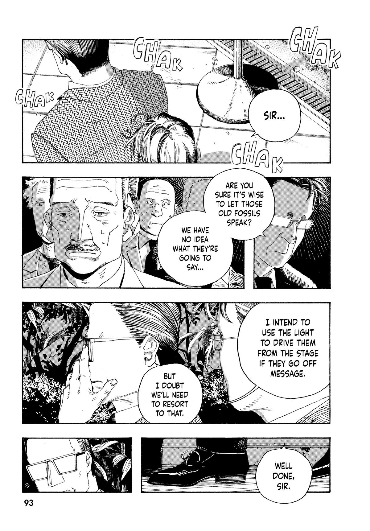 Read Fool Night EN Manga Online