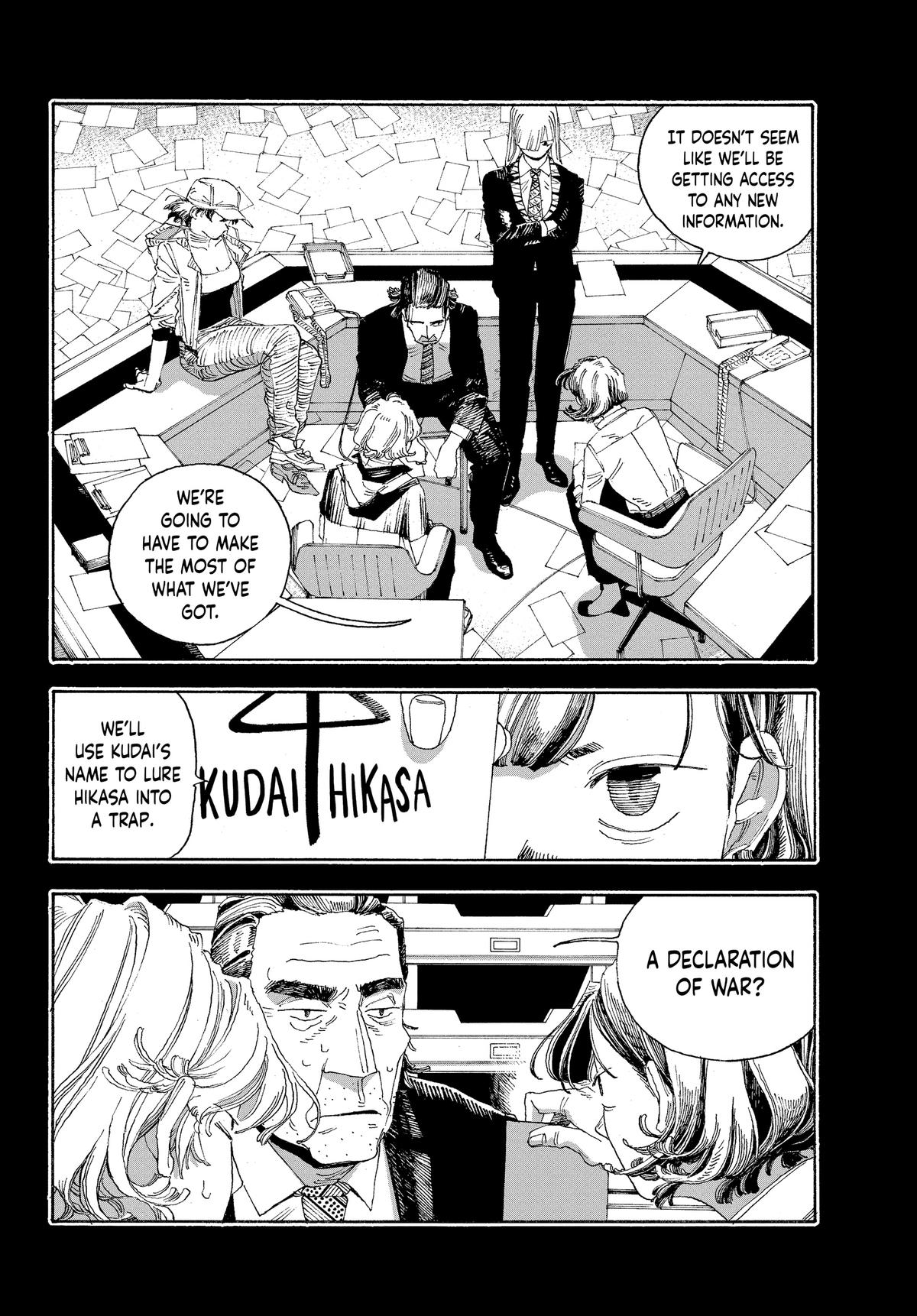 Read Fool Night EN Manga Online