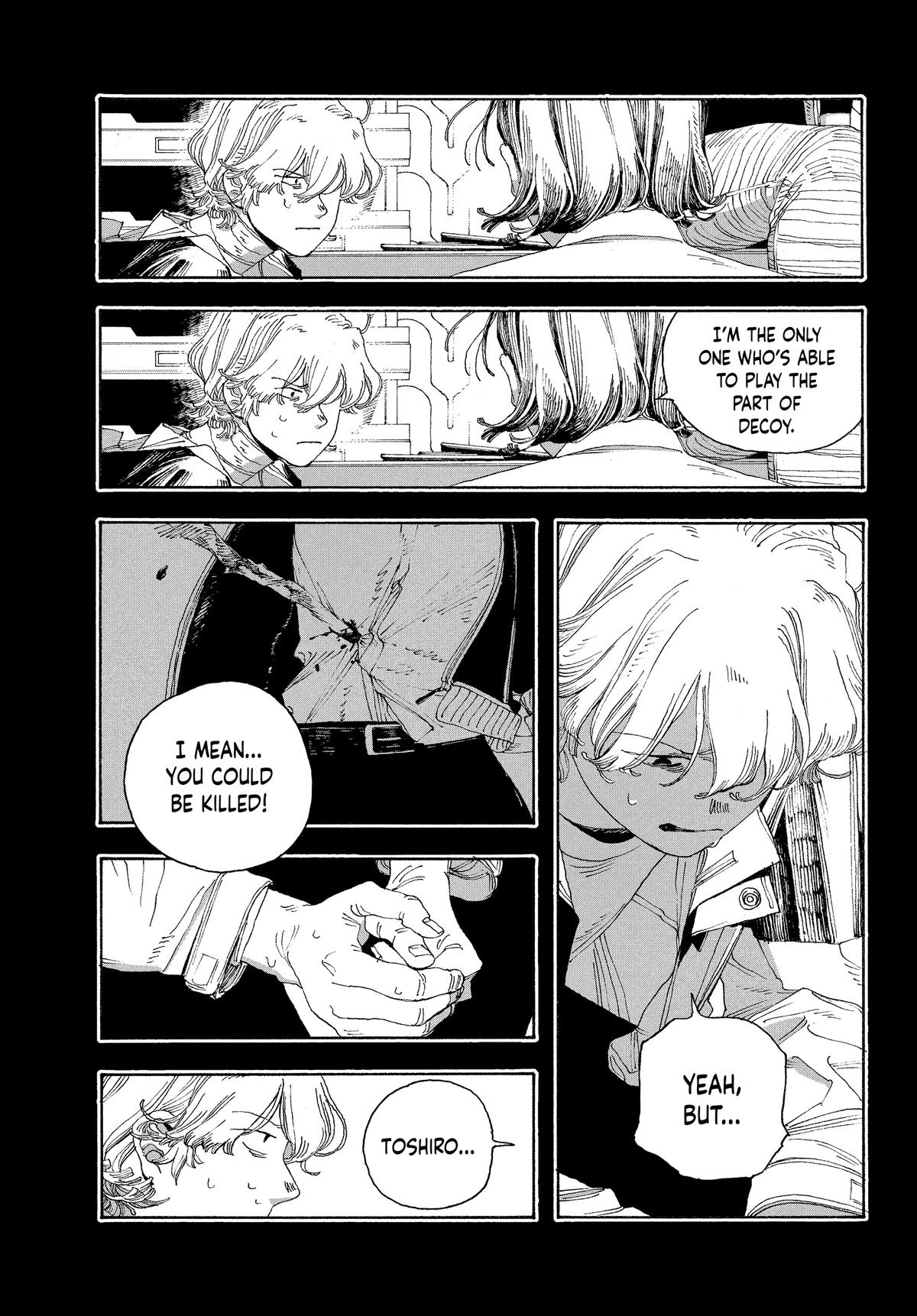 Read Fool Night EN Manga Online