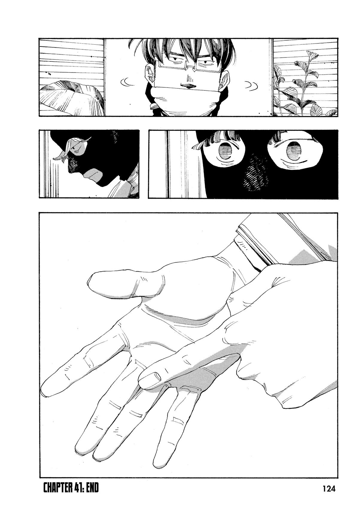 Read Fool Night EN Manga Online