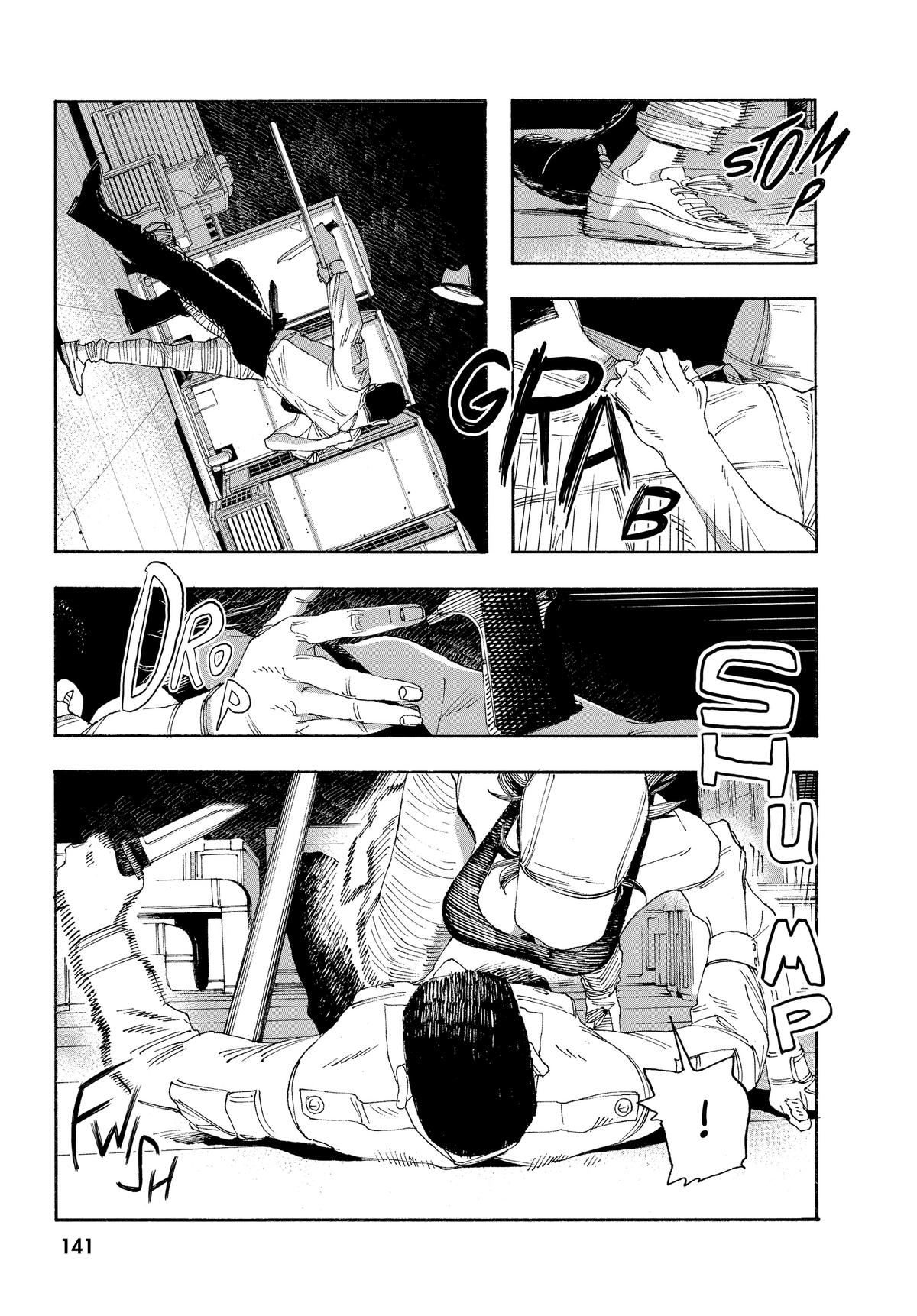 Read Fool Night EN Manga Online