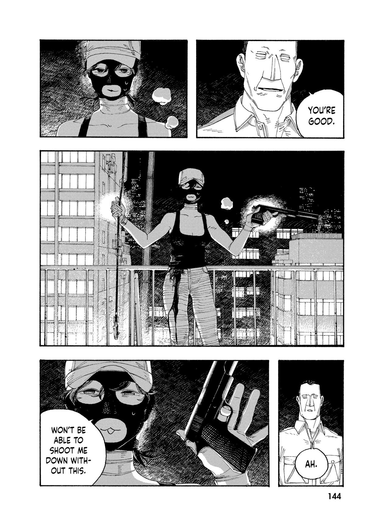 Read Fool Night EN Manga Online