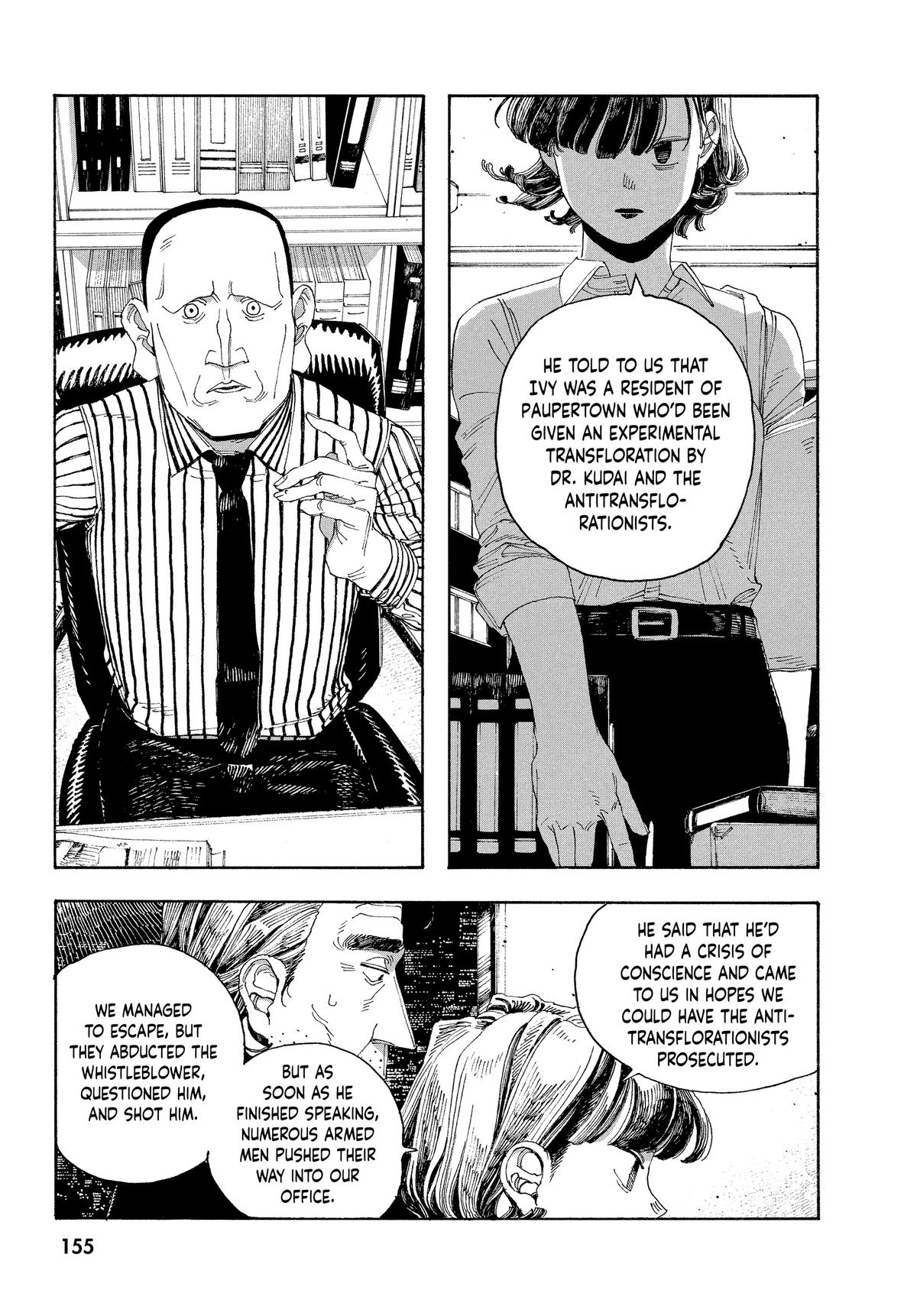 Read Fool Night EN Manga Online