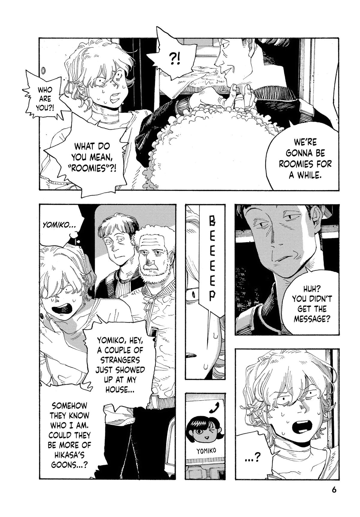 Read Fool Night EN Manga Online