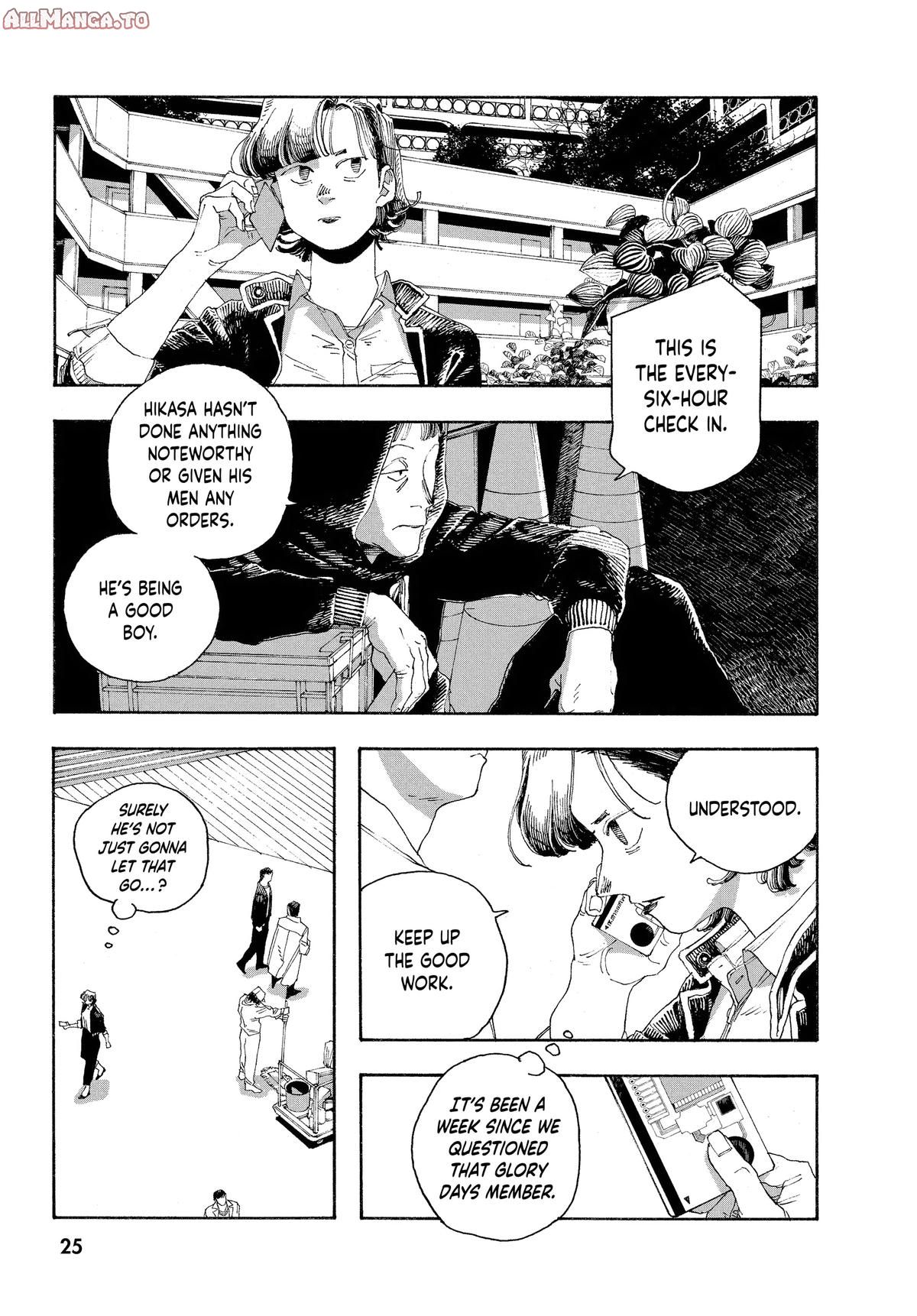 Read Fool Night EN Manga Online