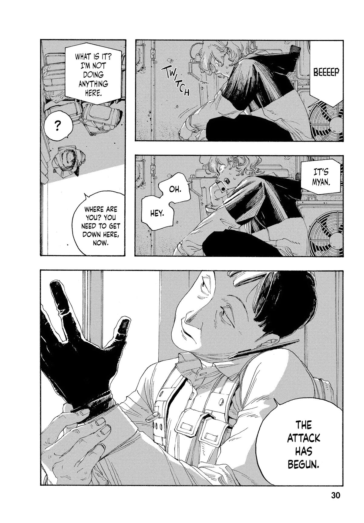 Read Fool Night EN Manga Online