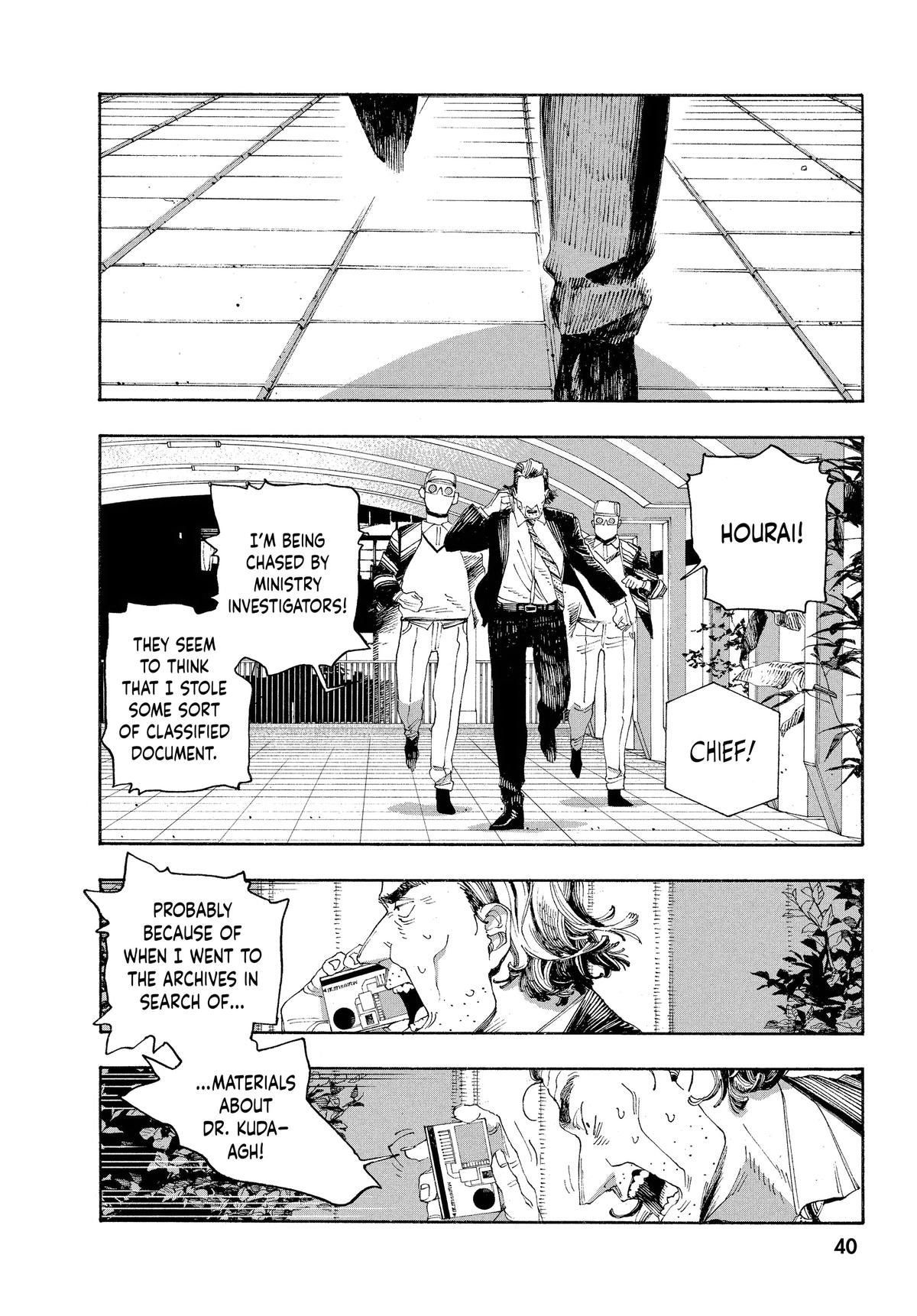 Read Fool Night EN Manga Online