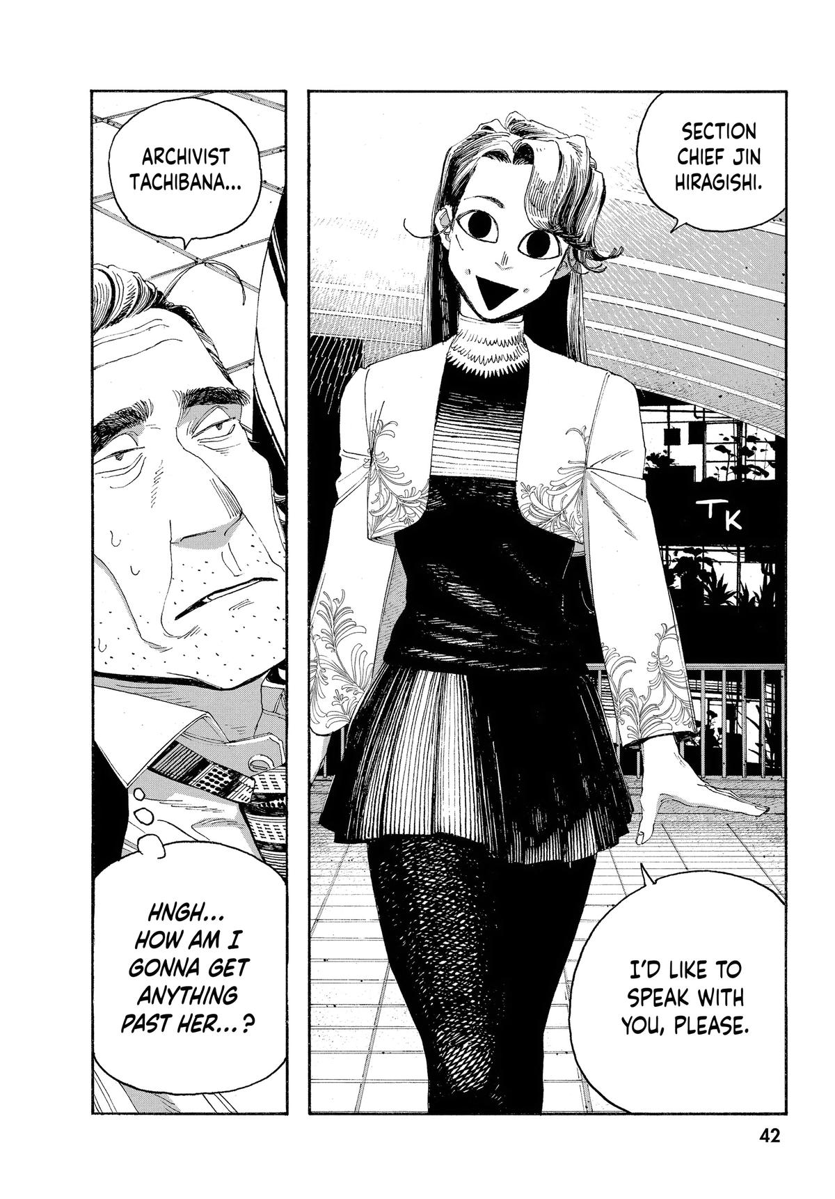 Read Fool Night EN Manga Online