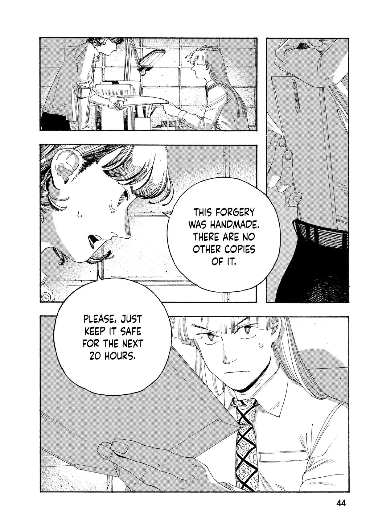 Read Fool Night EN Manga Online