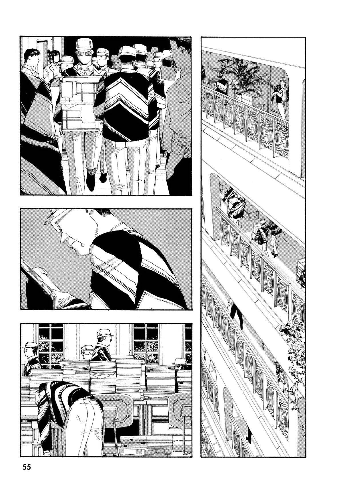 Read Fool Night EN Manga Online