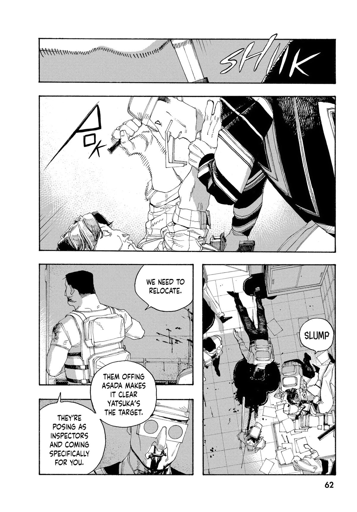 Read Fool Night EN Manga Online