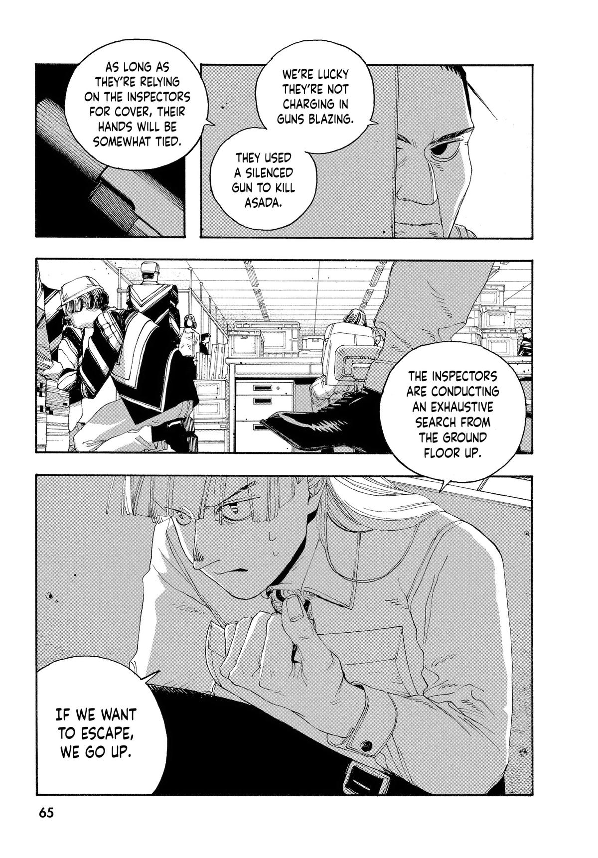 Read Fool Night EN Manga Online