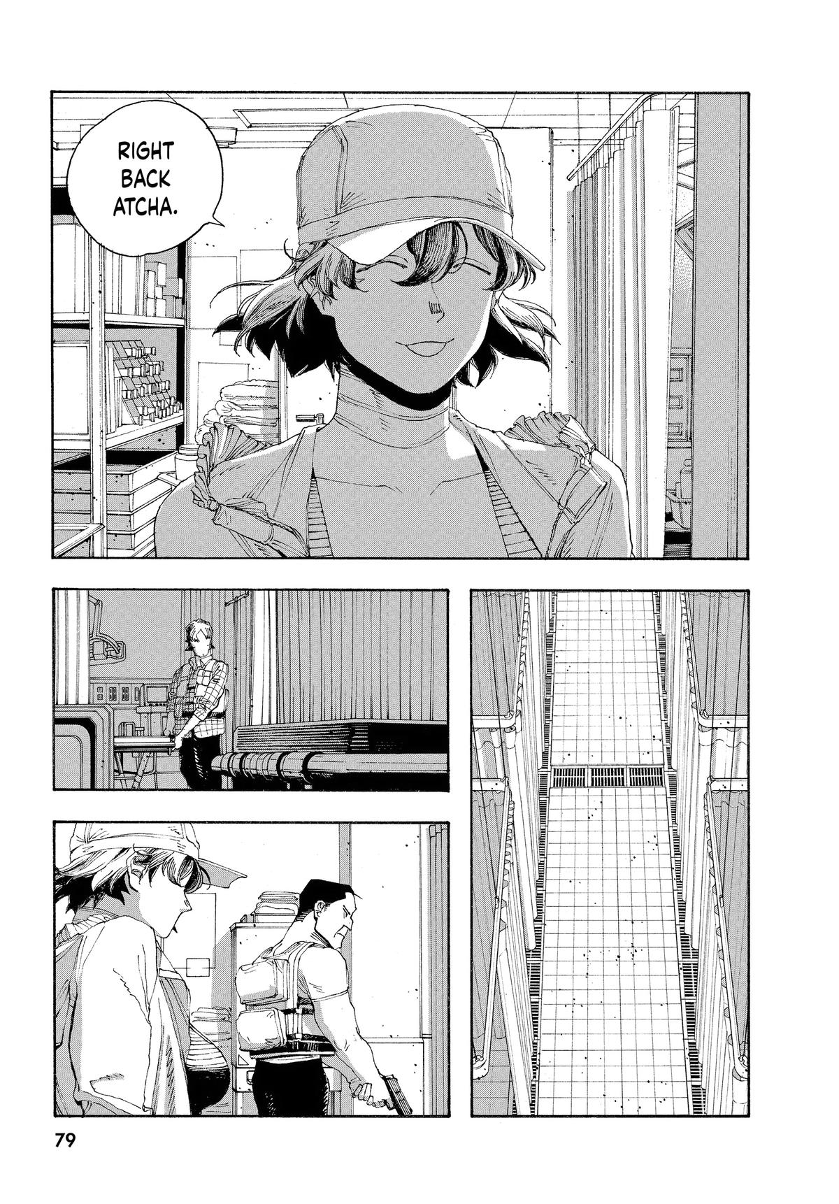 Read Fool Night EN Manga Online