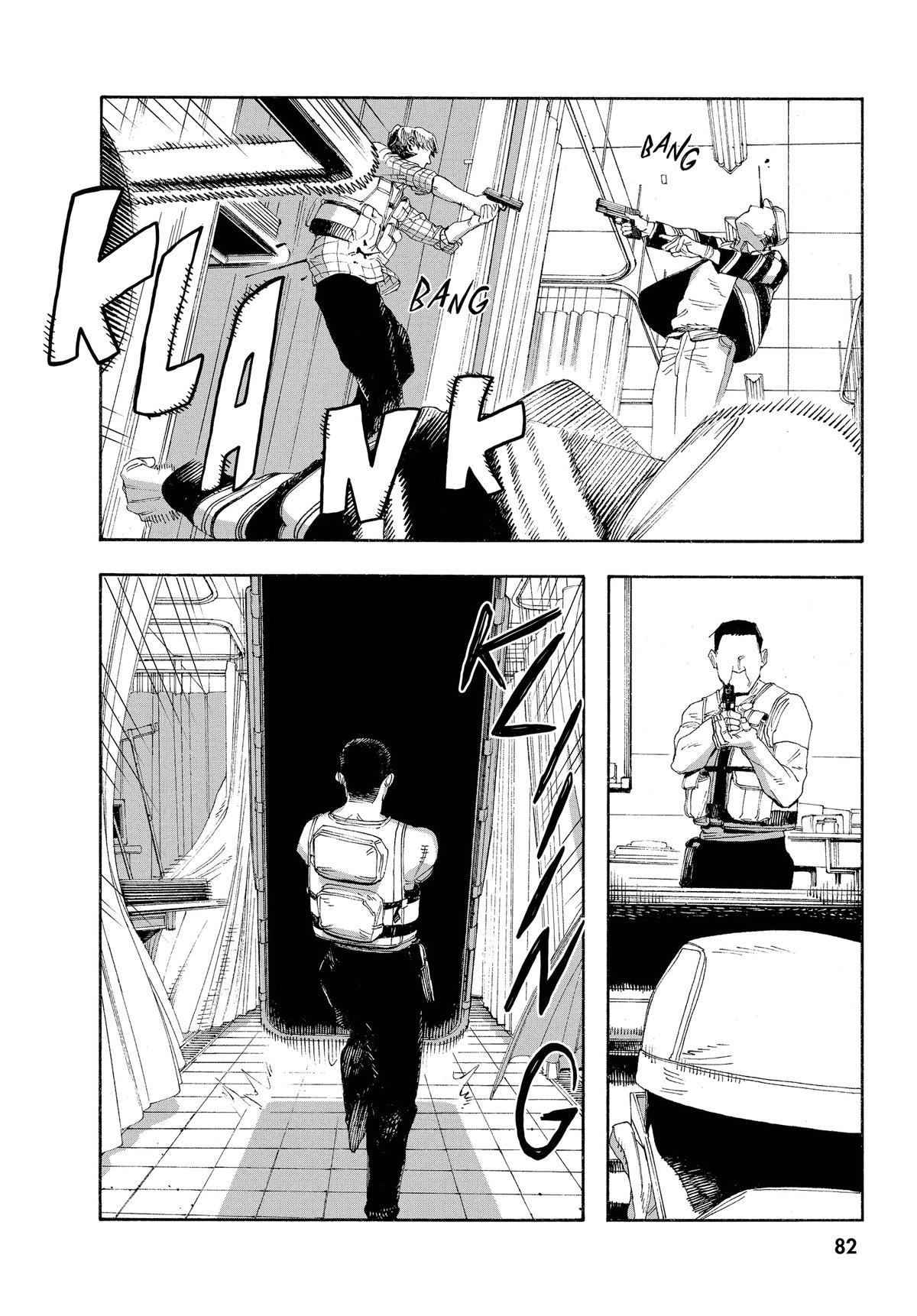 Read Fool Night EN Manga Online