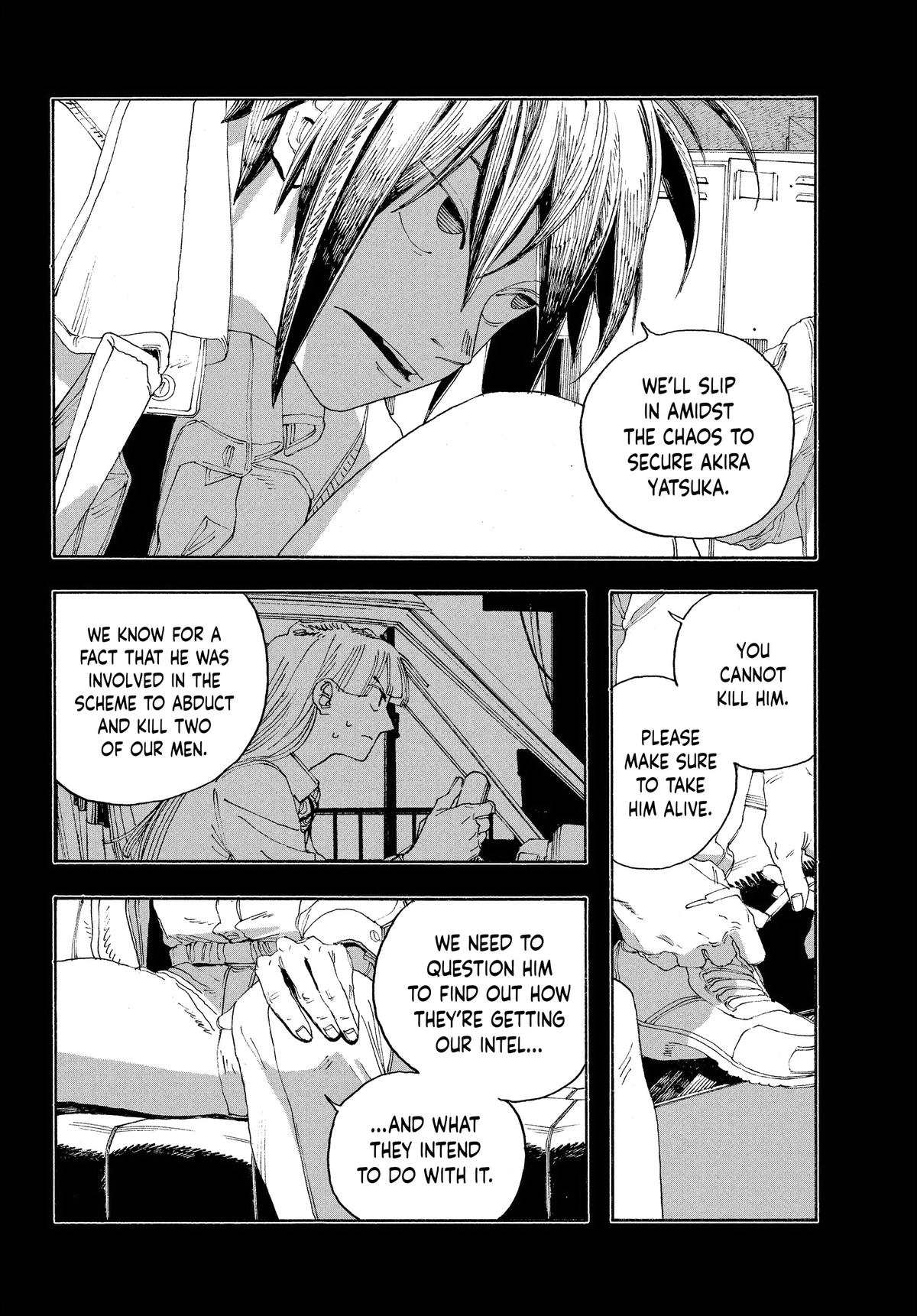 Read Fool Night EN Manga Online