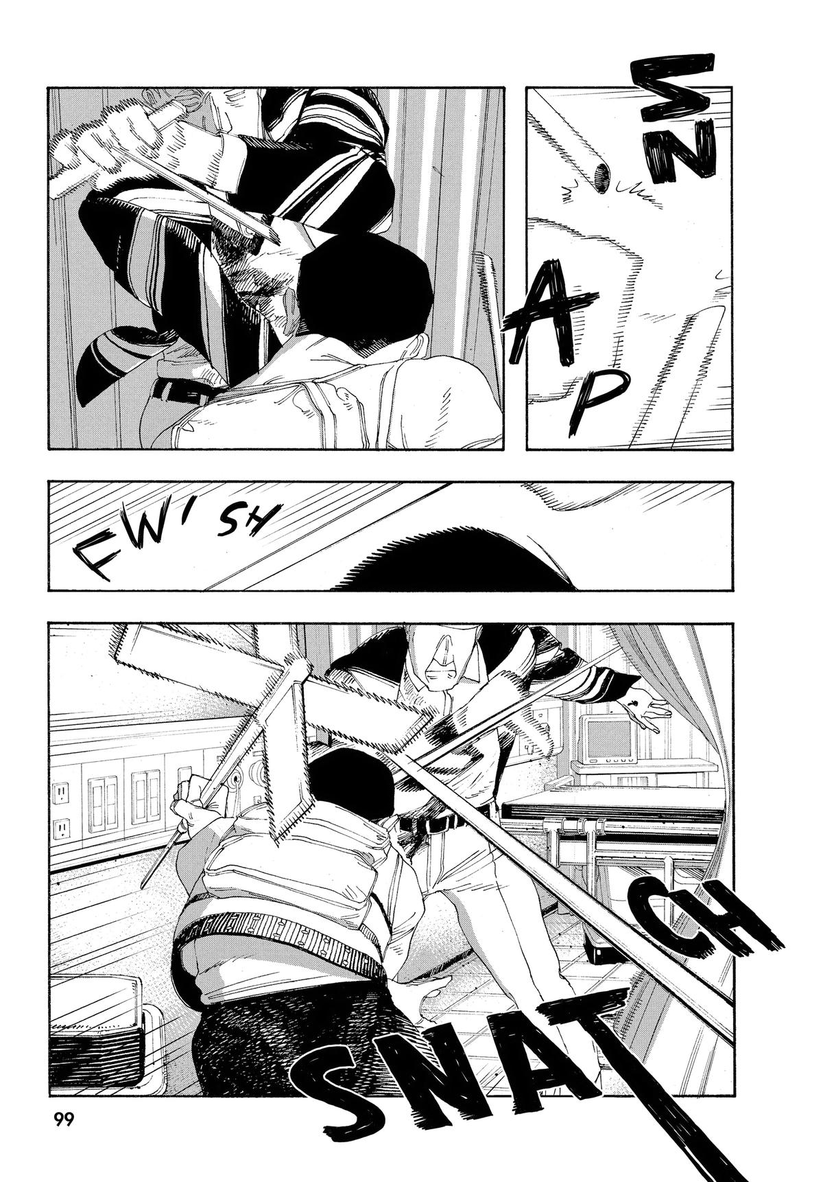 Read Fool Night EN Manga Online