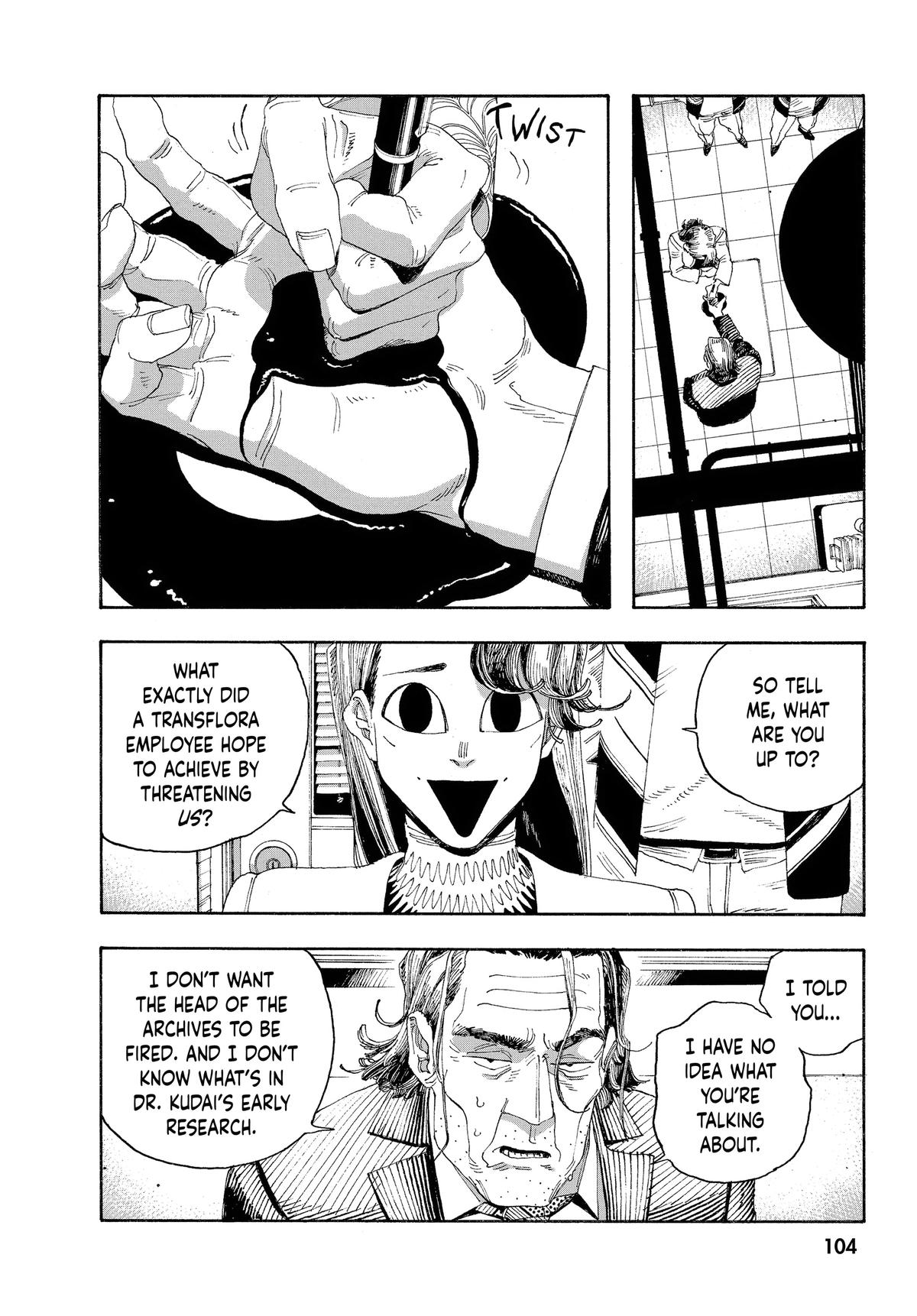 Read Fool Night EN Manga Online