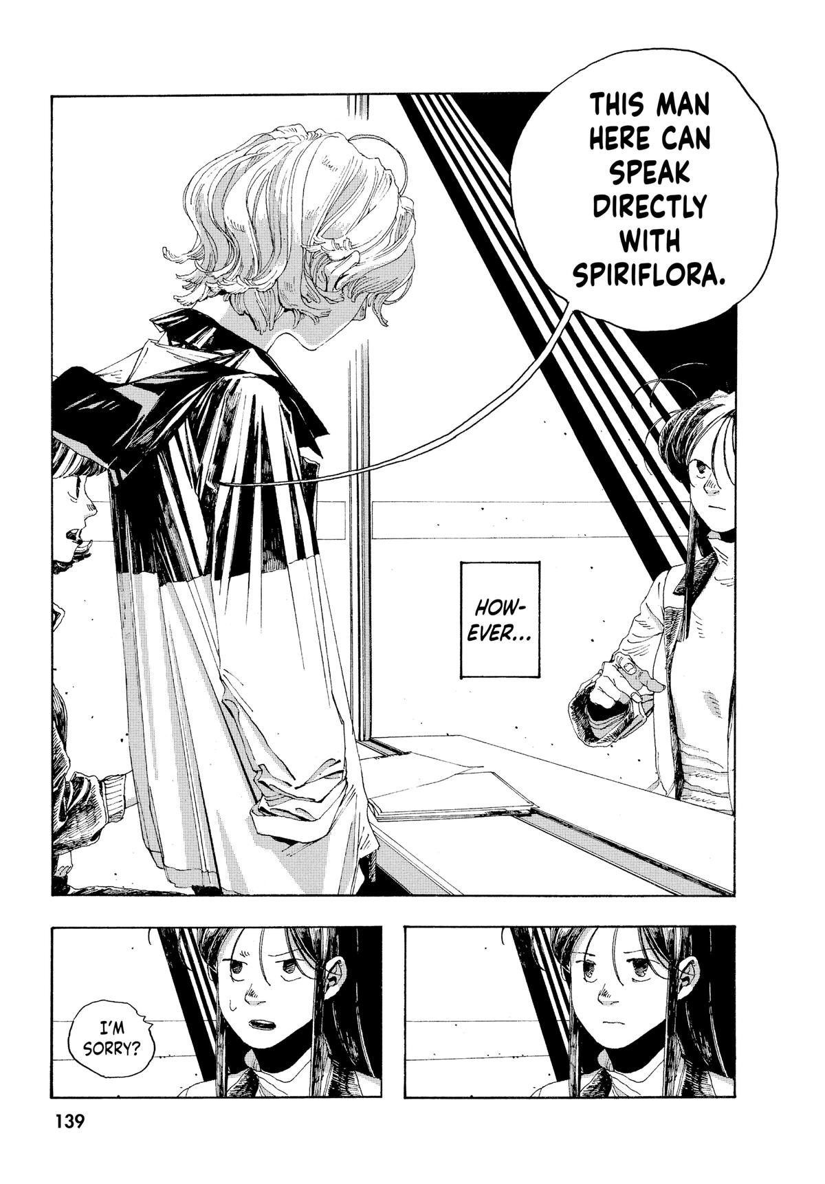 Read Fool Night EN Manga Online