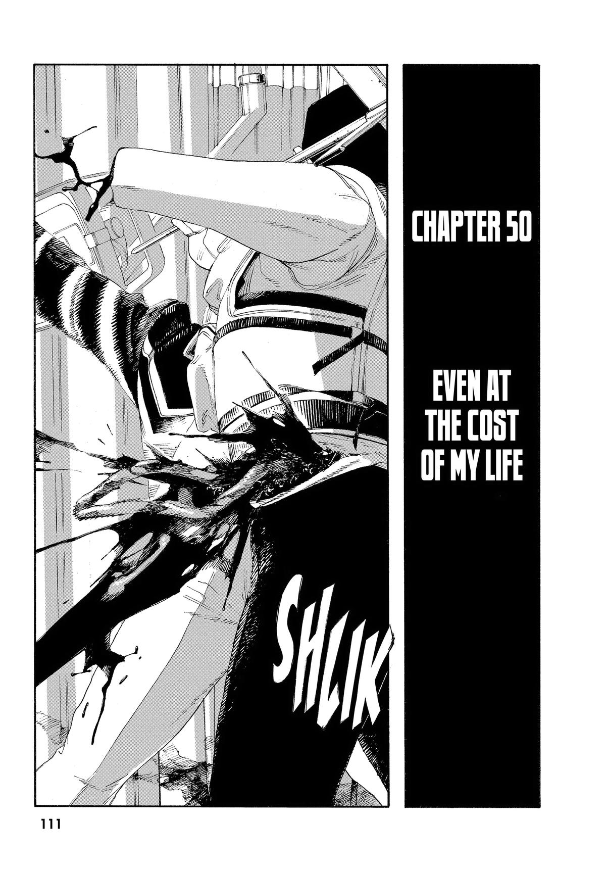 Read Fool Night EN Manga Online