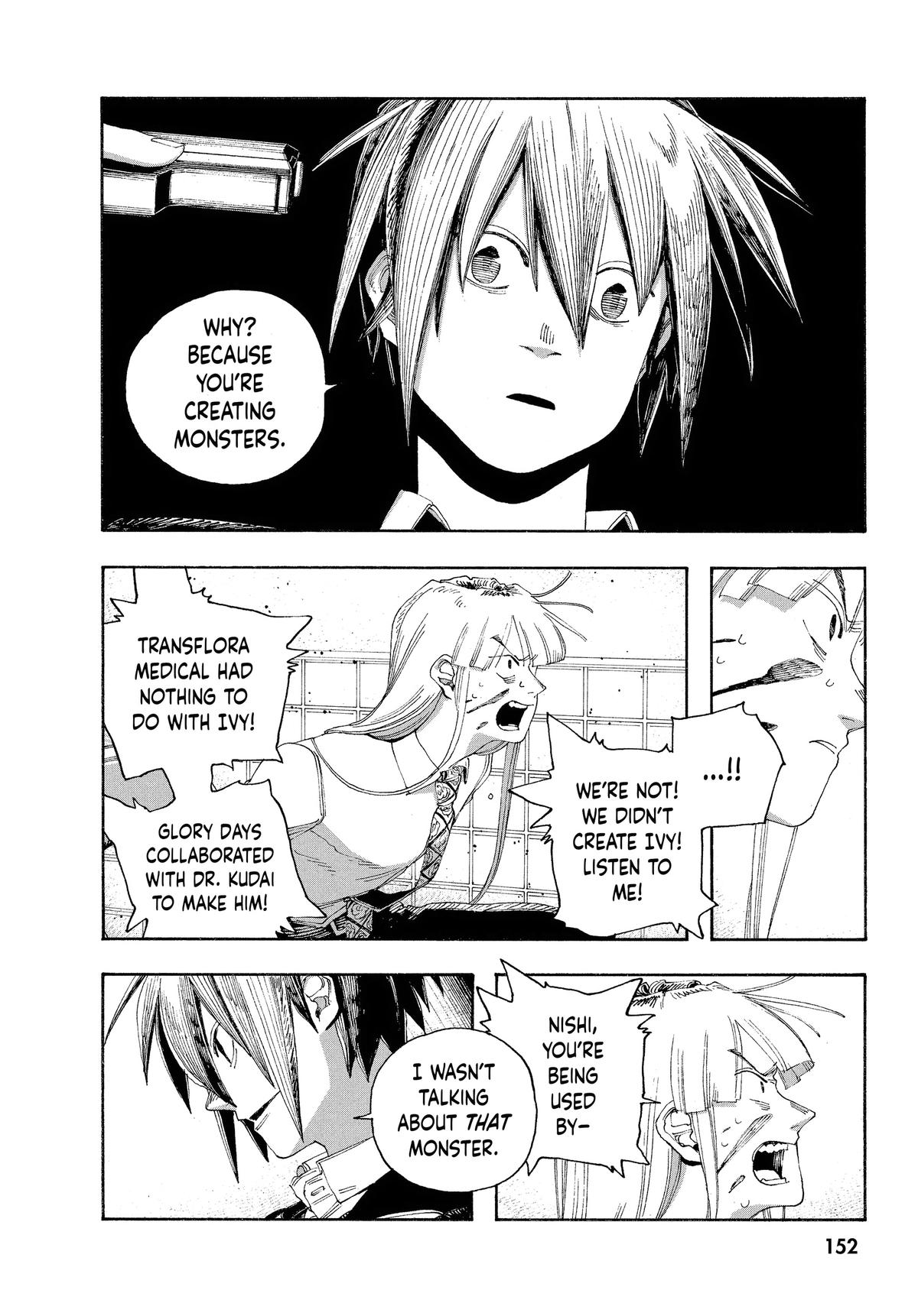 Read Fool Night EN Manga Online