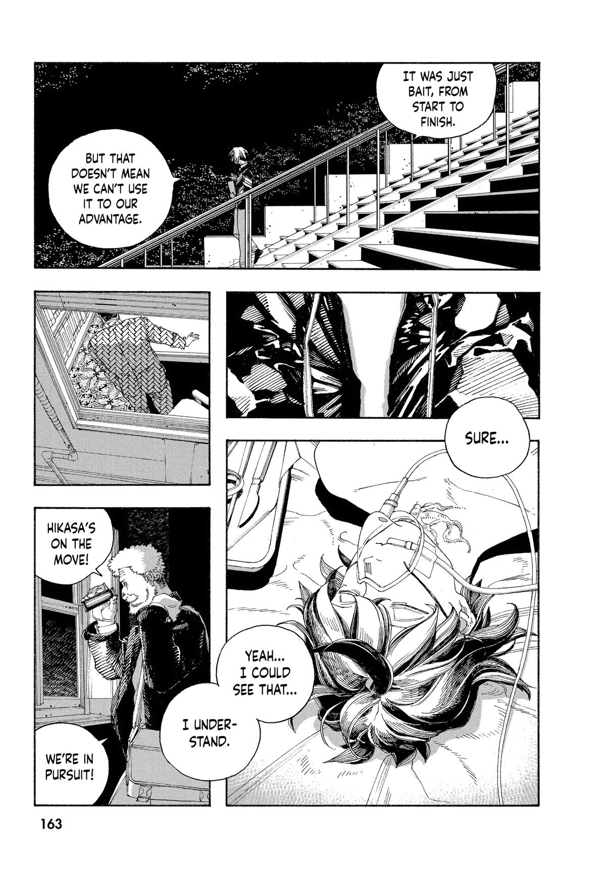 Read Fool Night EN Manga Online