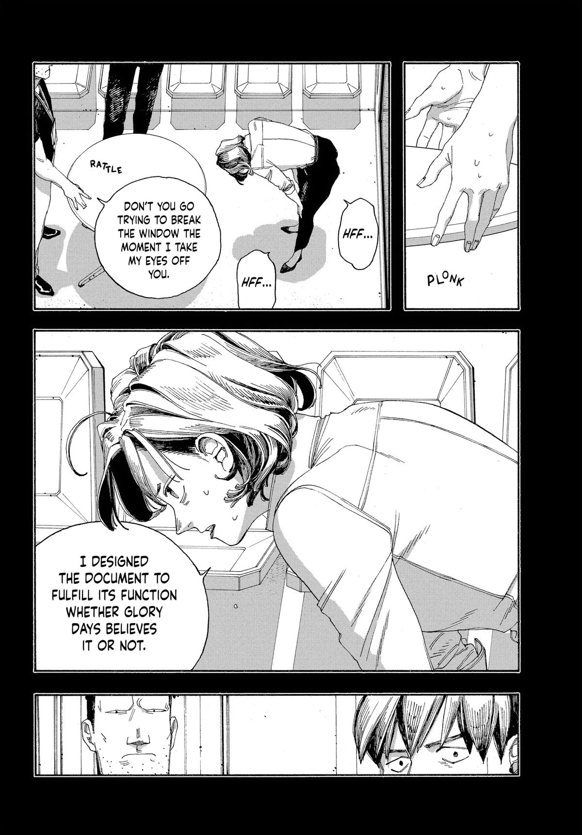 Read Fool Night EN Manga Online