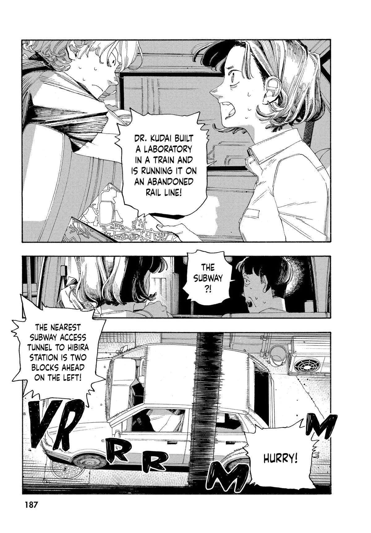 Read Fool Night EN Manga Online