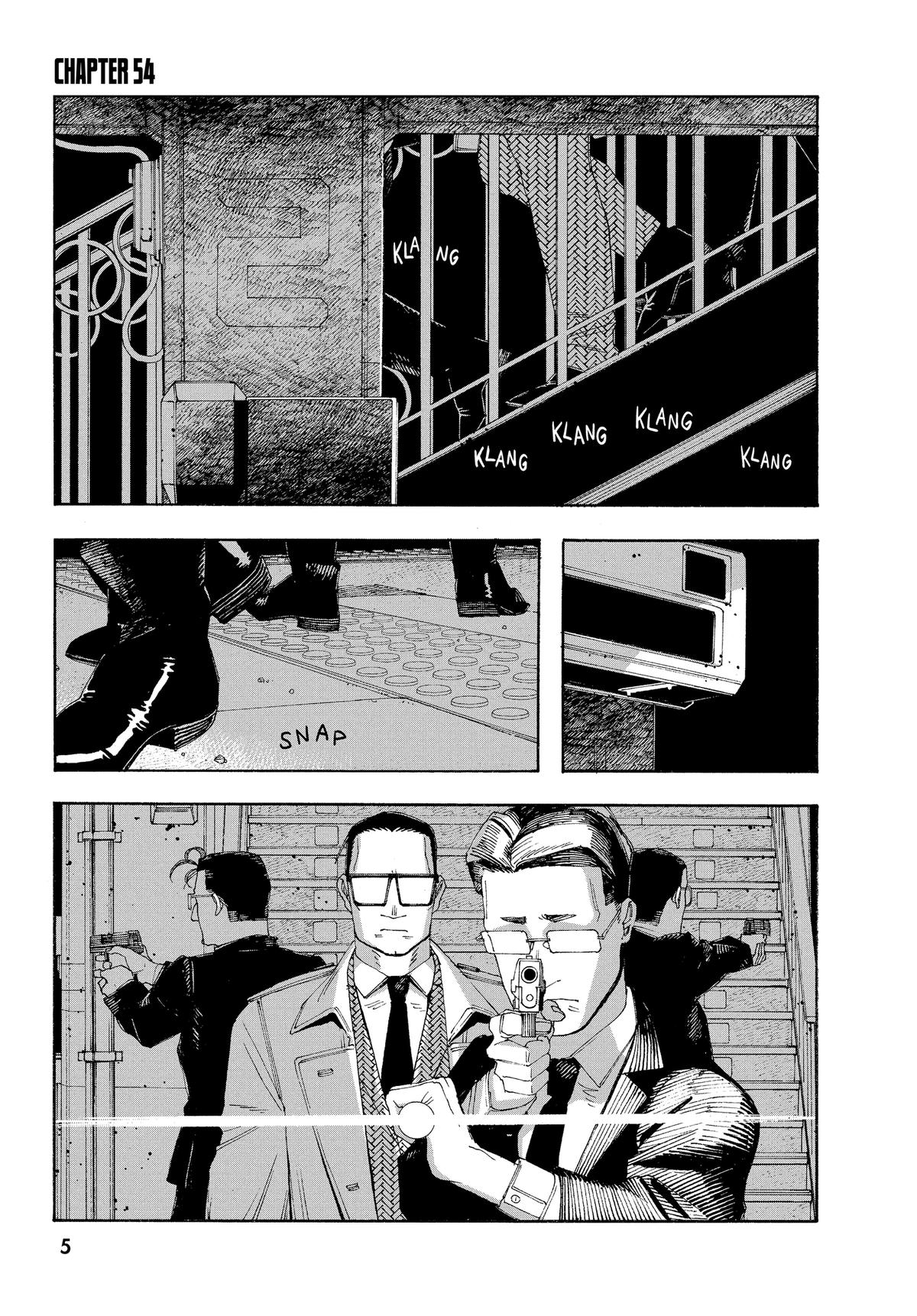 Read Fool Night EN Manga Online