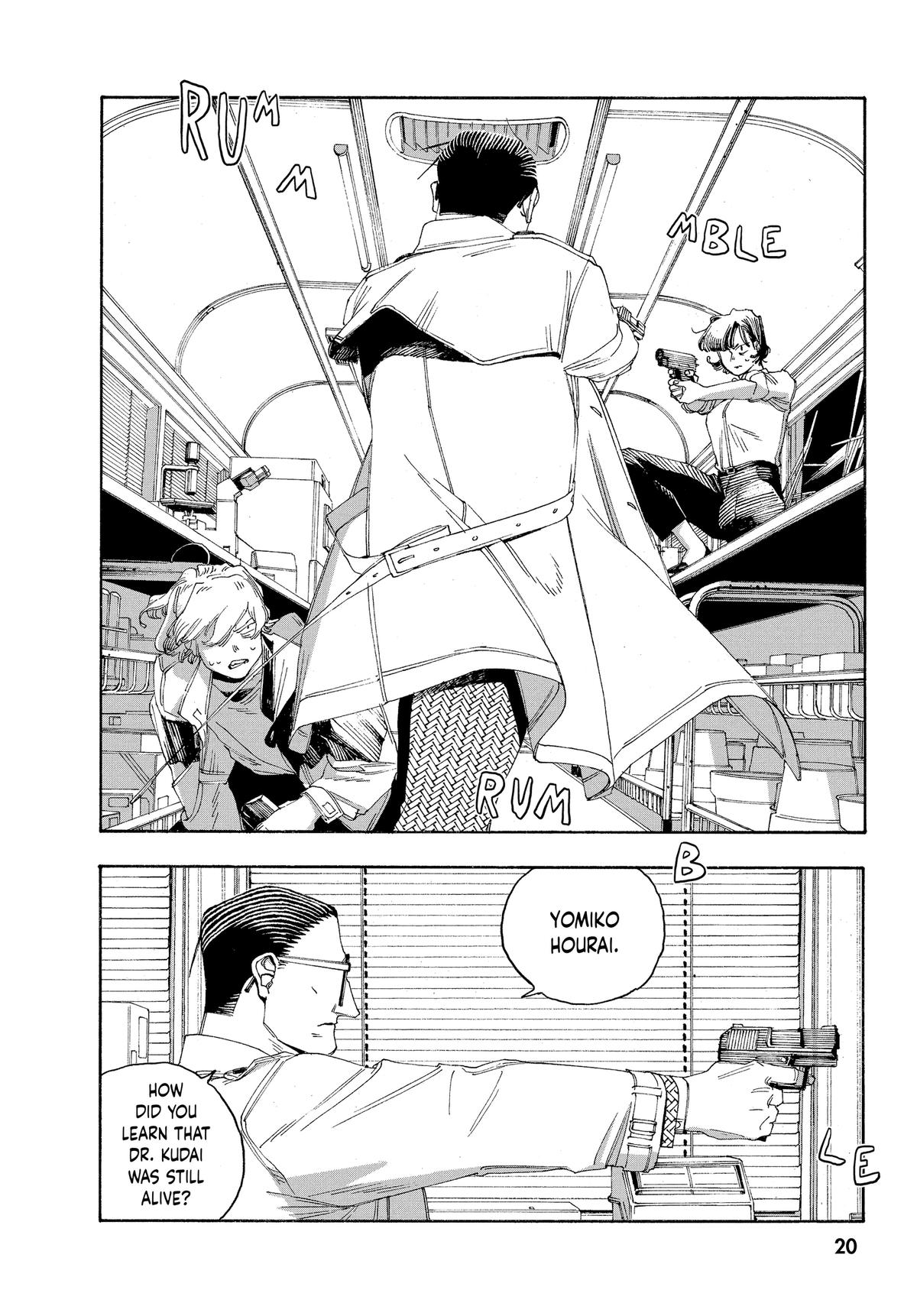 Read Fool Night EN Manga Online