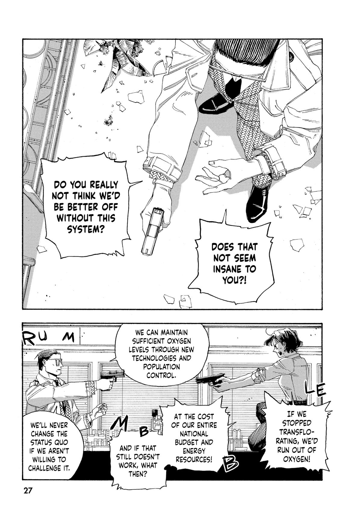 Read Fool Night EN Manga Online