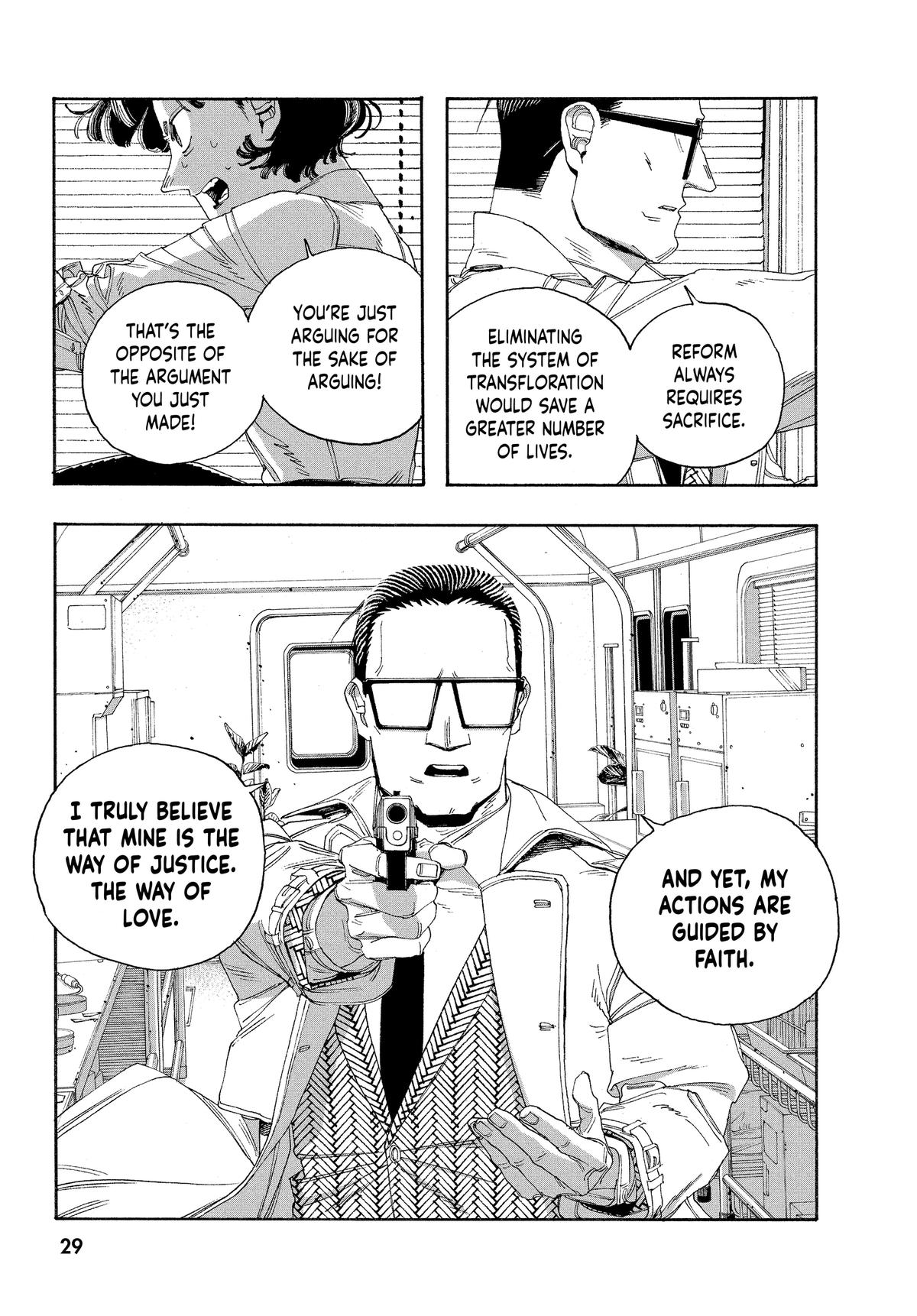 Read Fool Night EN Manga Online