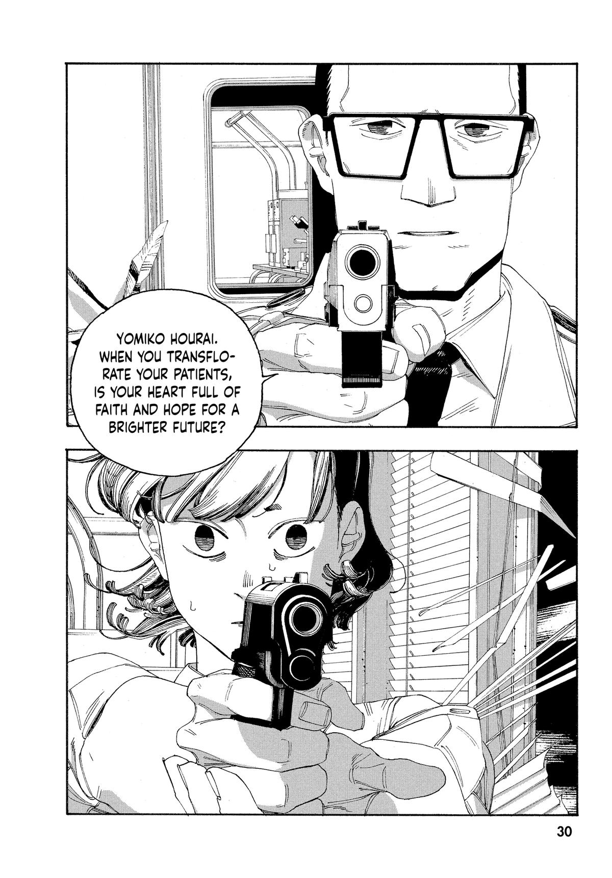 Read Fool Night EN Manga Online