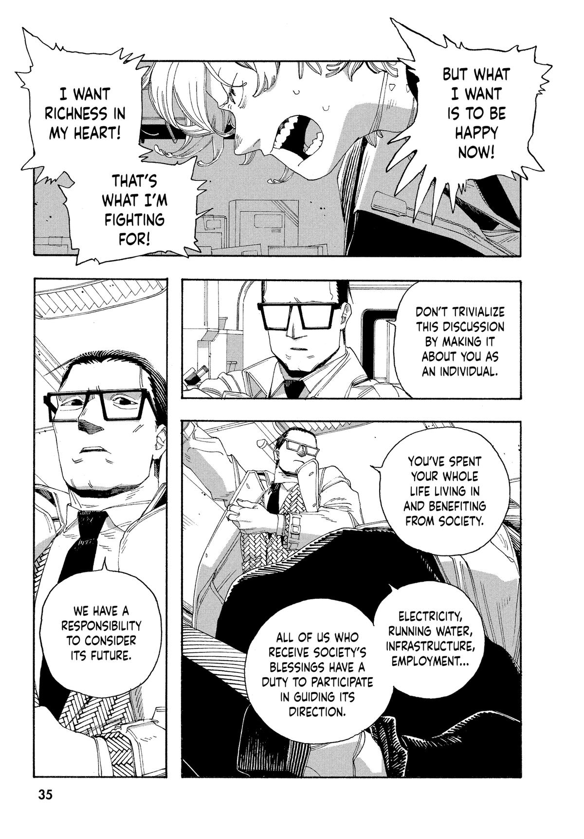 Read Fool Night EN Manga Online