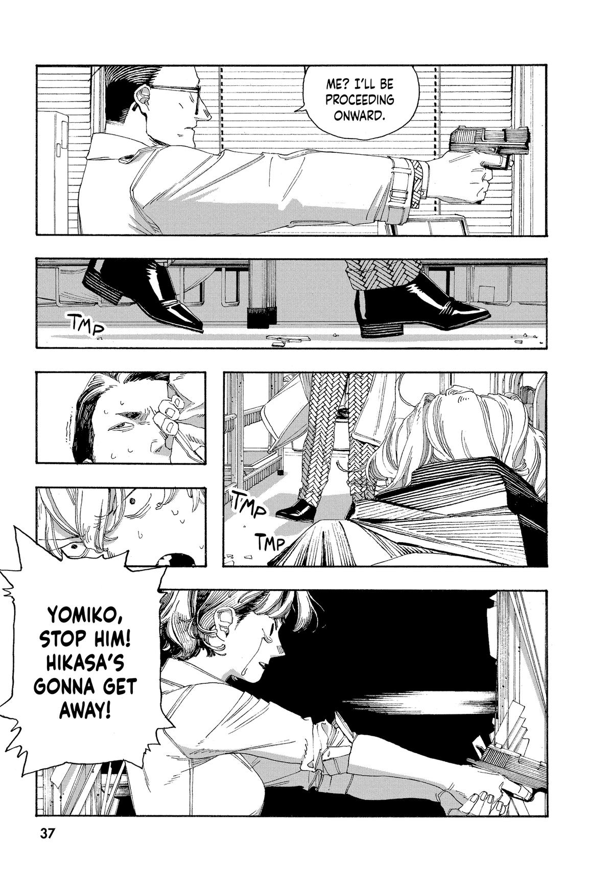 Read Fool Night EN Manga Online