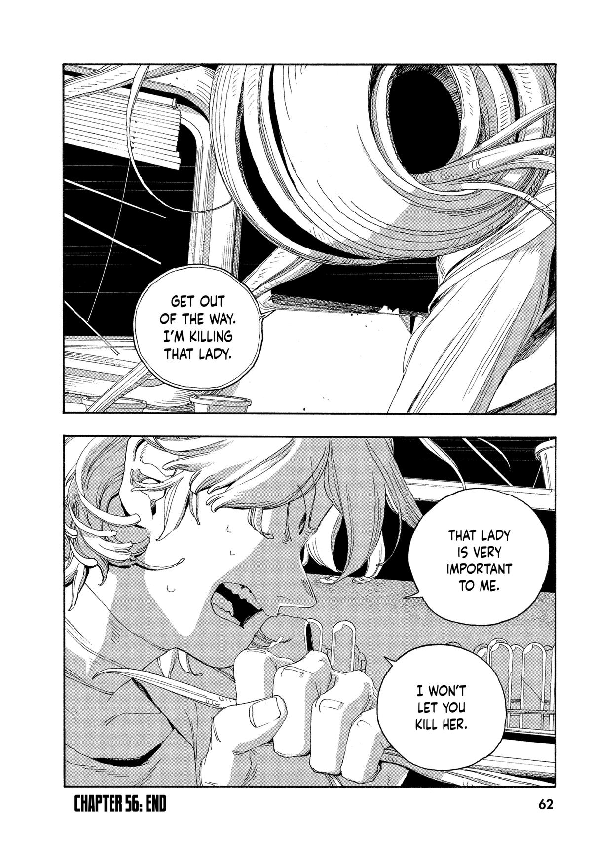 Read Fool Night EN Manga Online