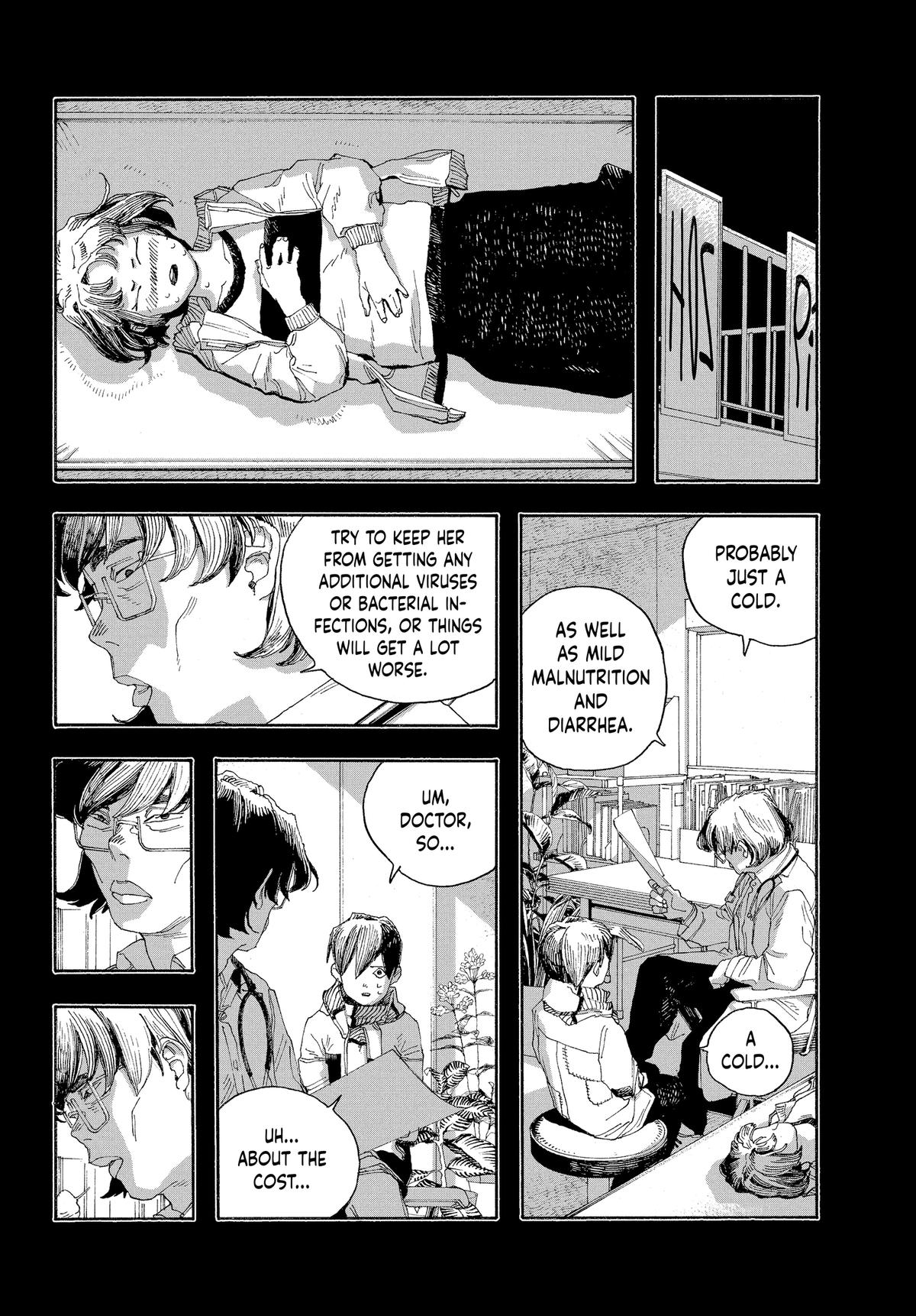 Read Fool Night EN Manga Online