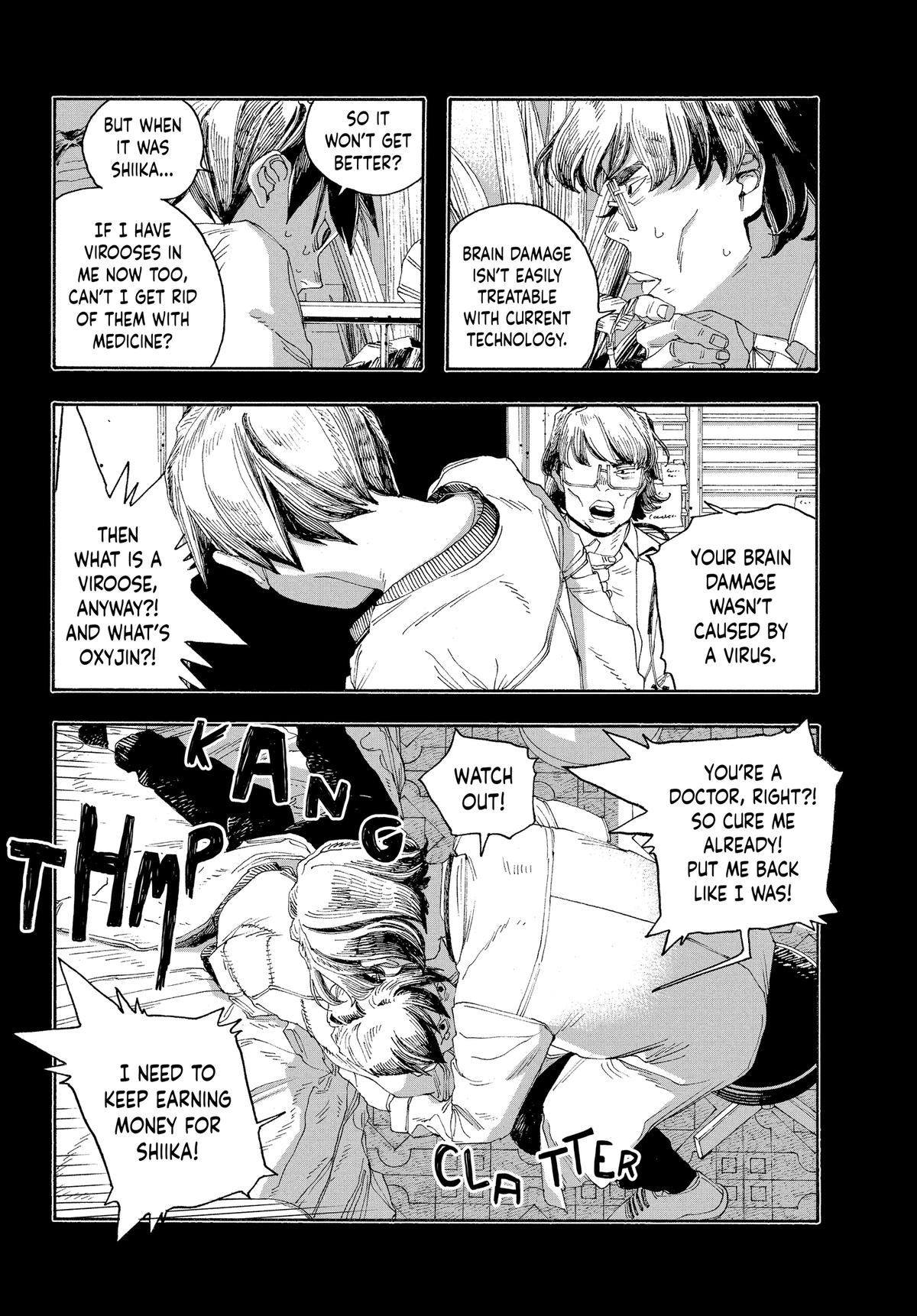 Read Fool Night EN Manga Online