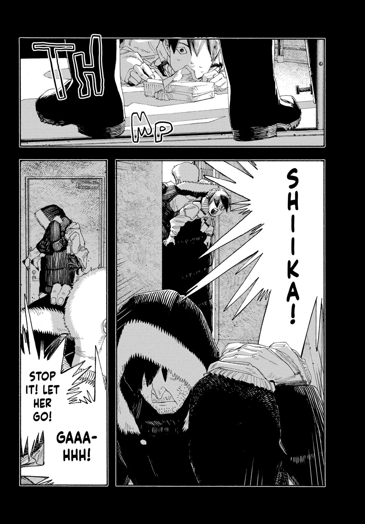 Read Fool Night EN Manga Online