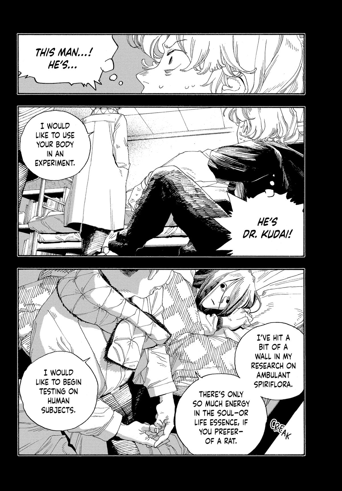 Read Fool Night EN Manga Online