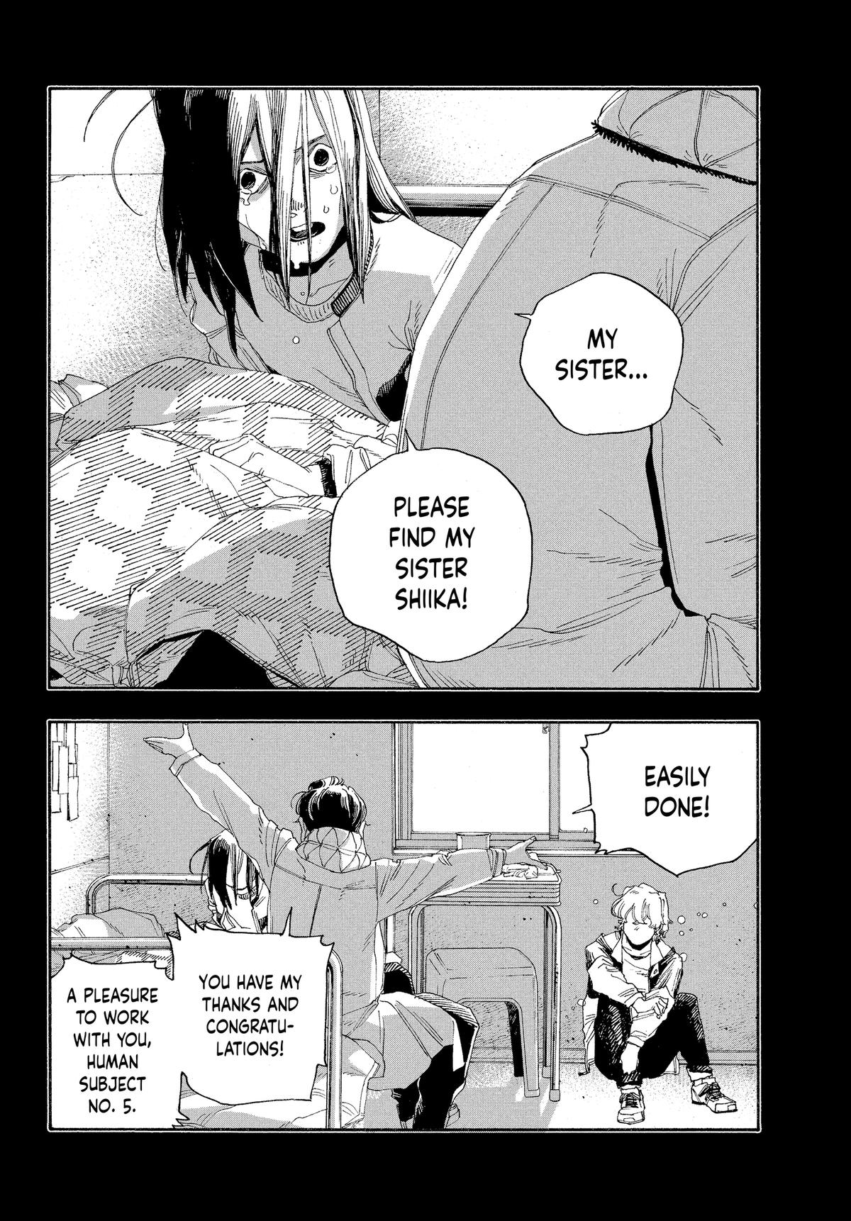 Read Fool Night EN Manga Online