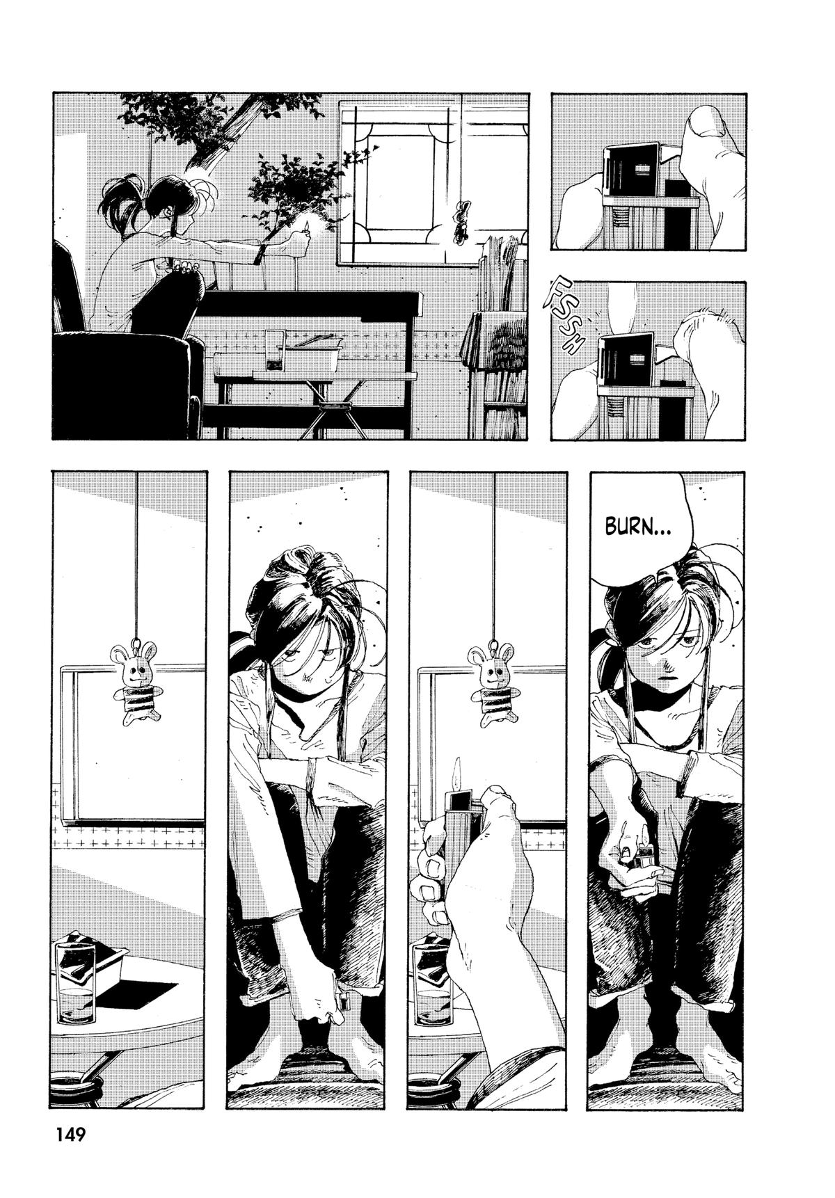 Read Fool Night EN Manga Online