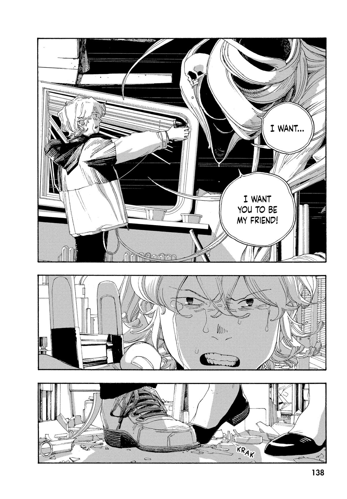 Read Fool Night EN Manga Online