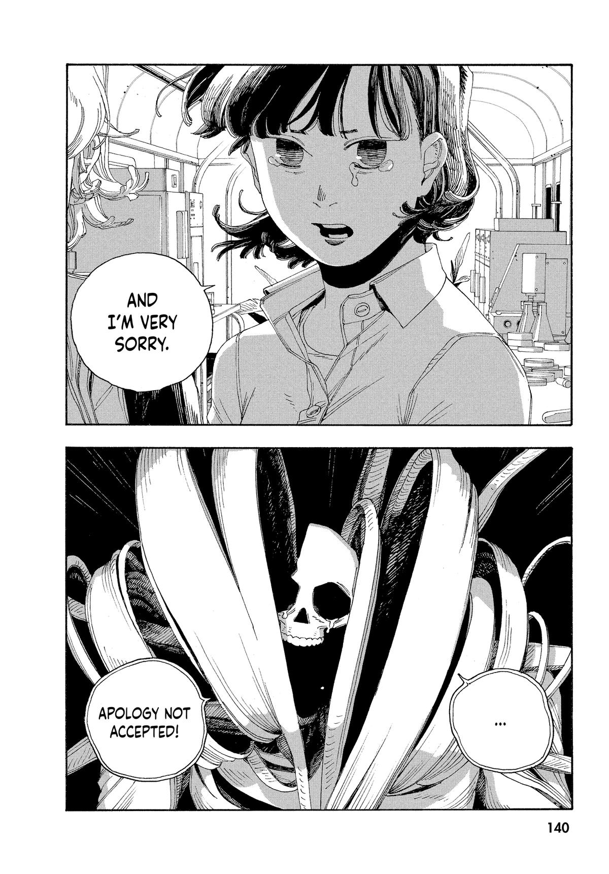 Read Fool Night EN Manga Online