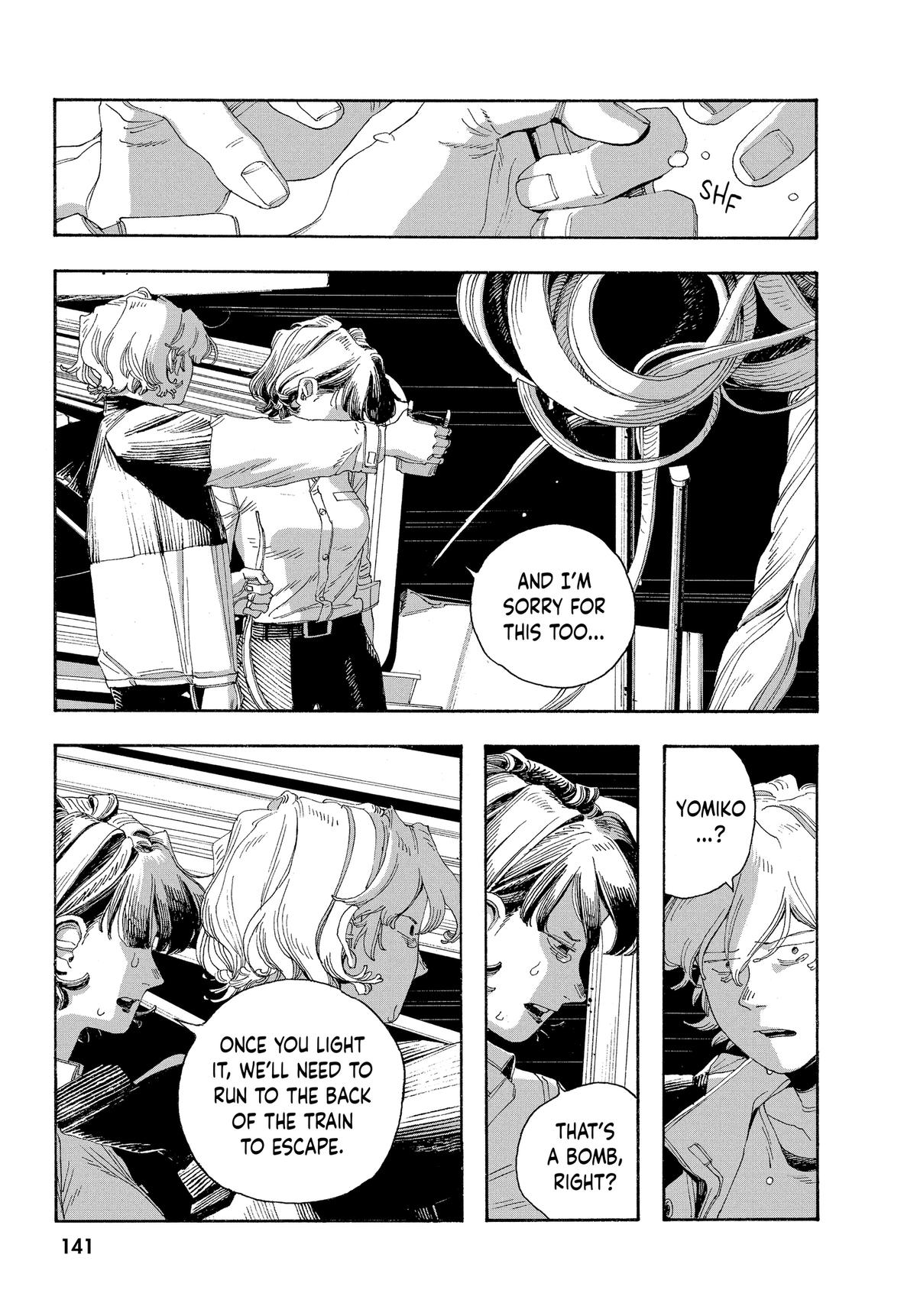 Read Fool Night EN Manga Online